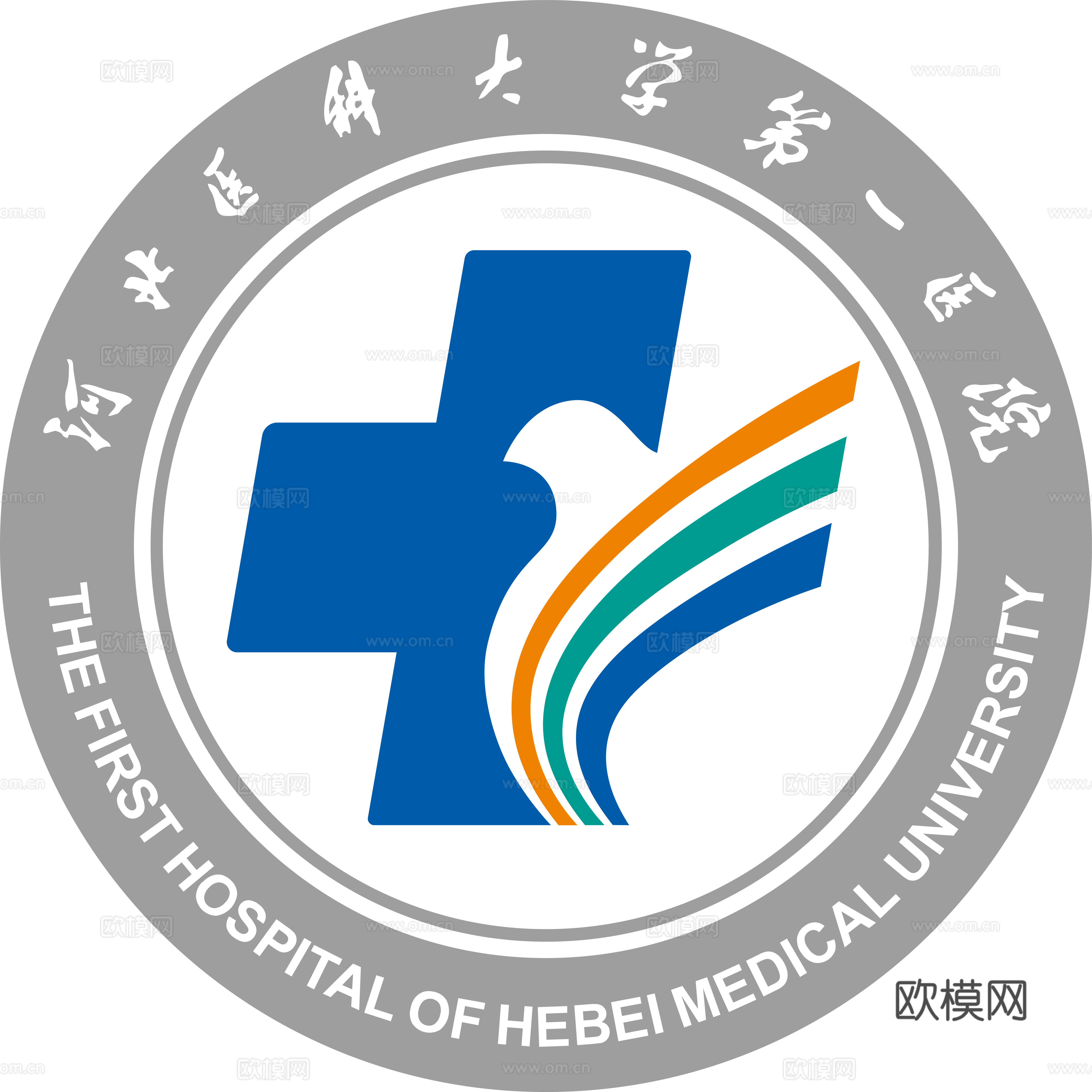 河北医科大学第一医院，医院医疗logo