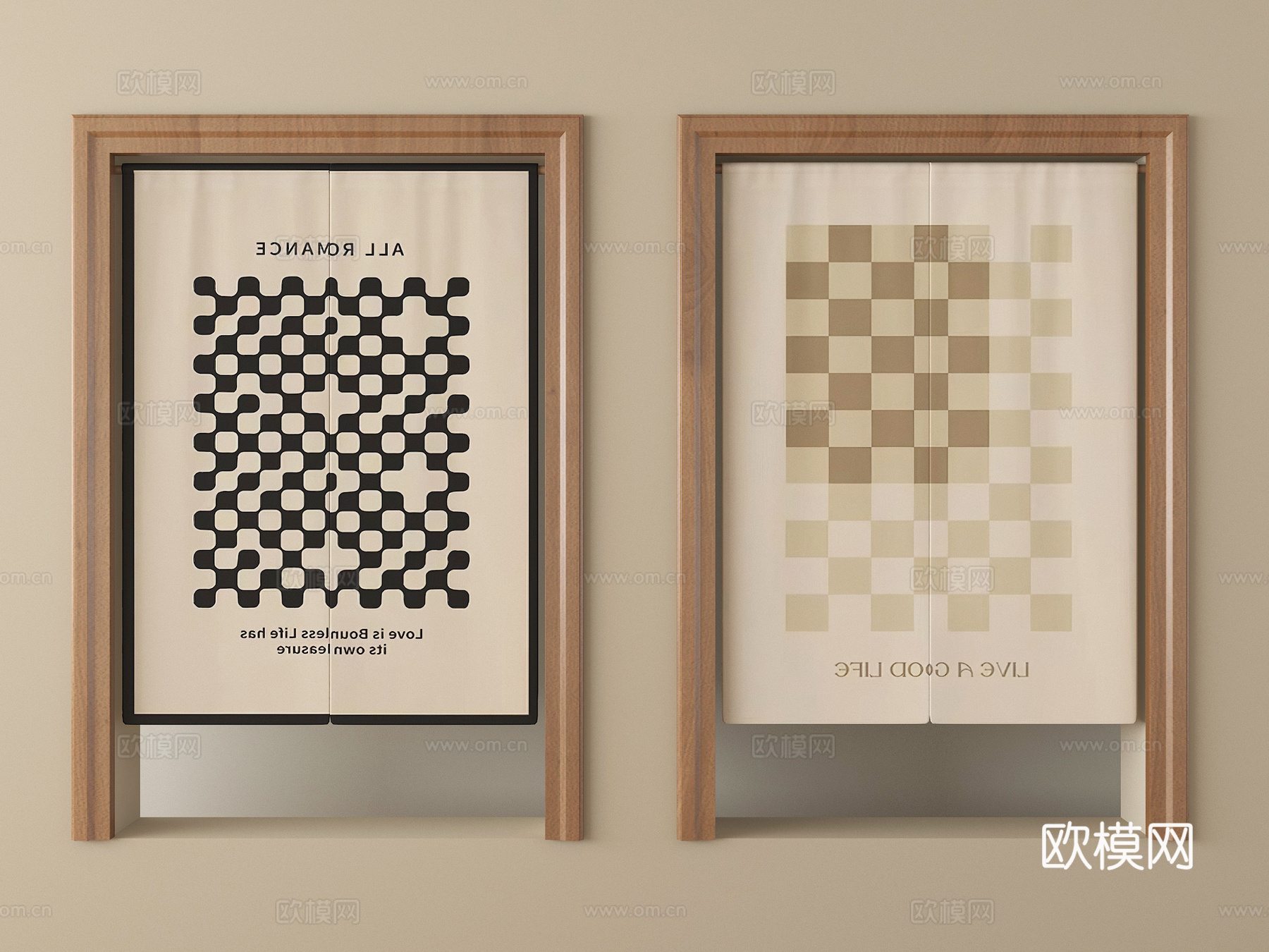 现代窗帘 门帘 布帘su模型