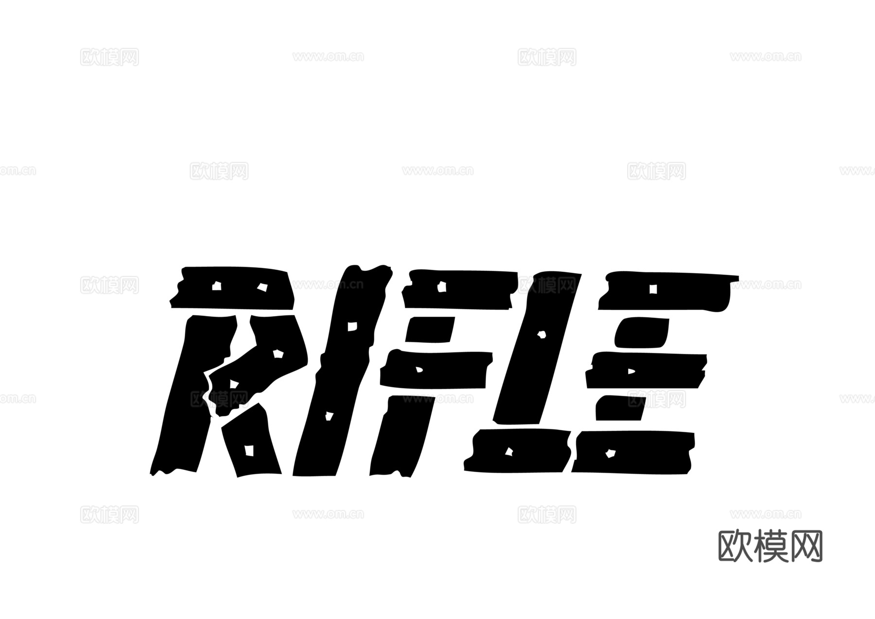 时尚潮牌LOGO-服装品牌lLOGO75下载