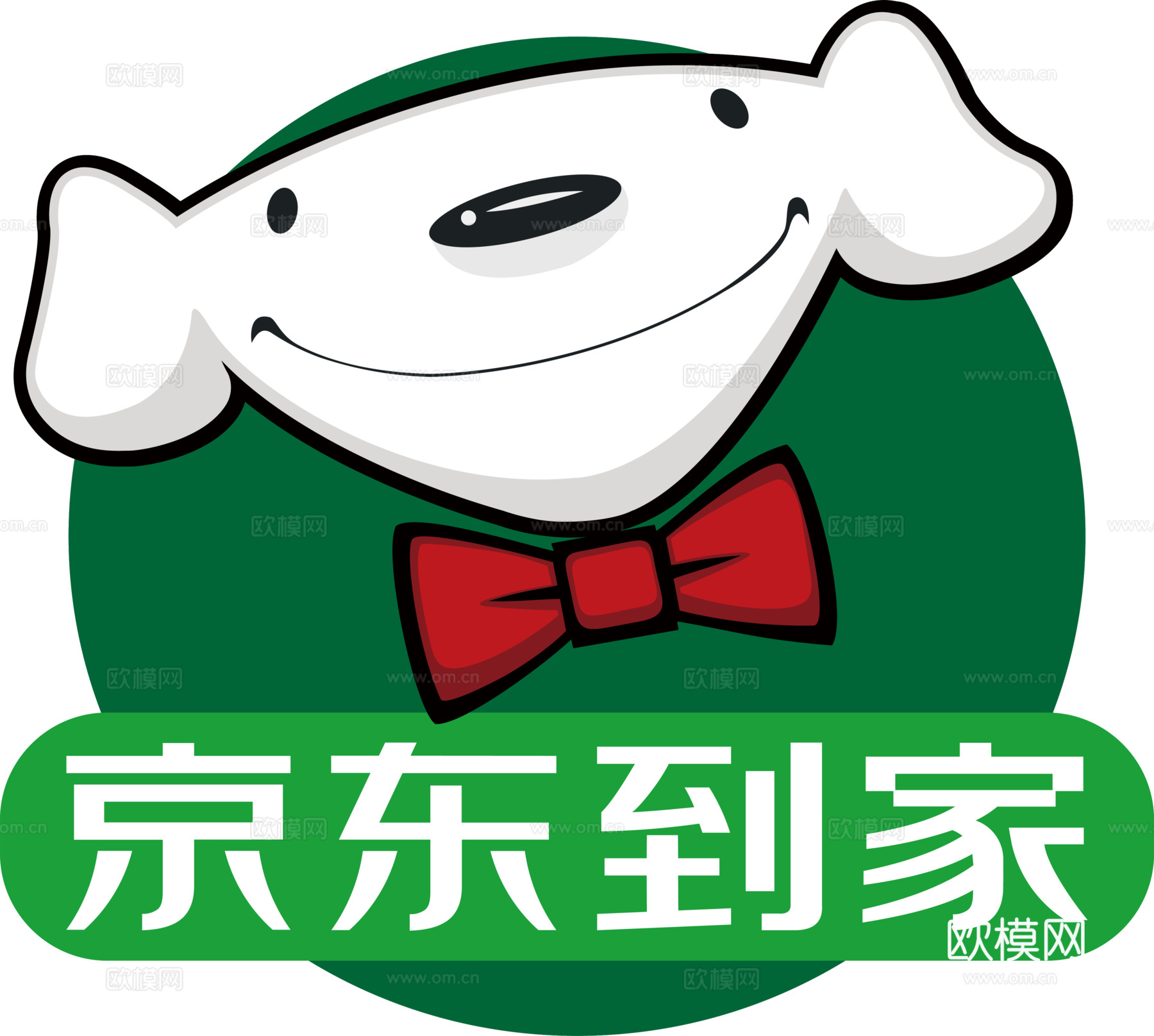 京东到家，电商平台logo