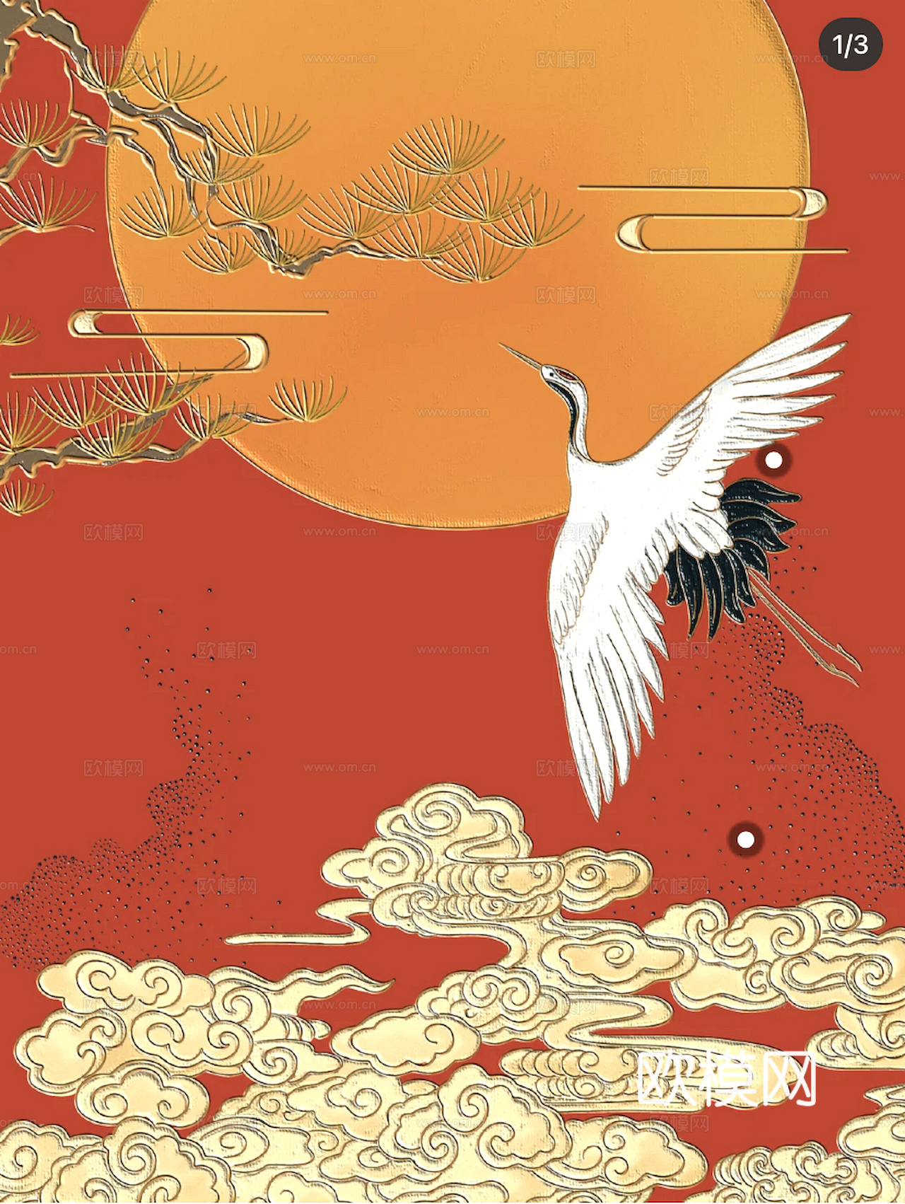 中式新中式挂画壁画字画山水花鸟背景墙壁纸装饰画抽象画油画下载