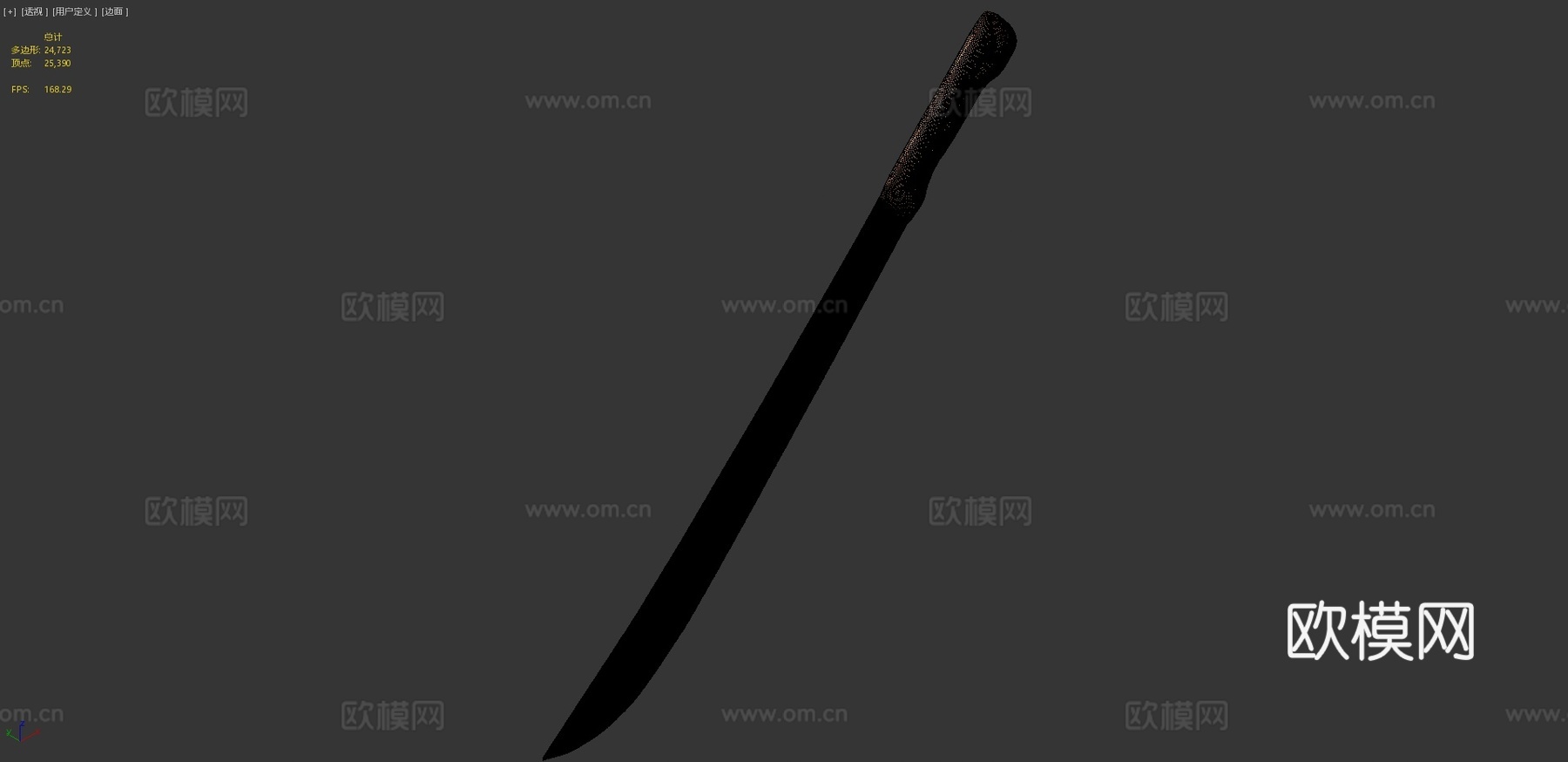 砍刀3d模型下载（渲染图4）