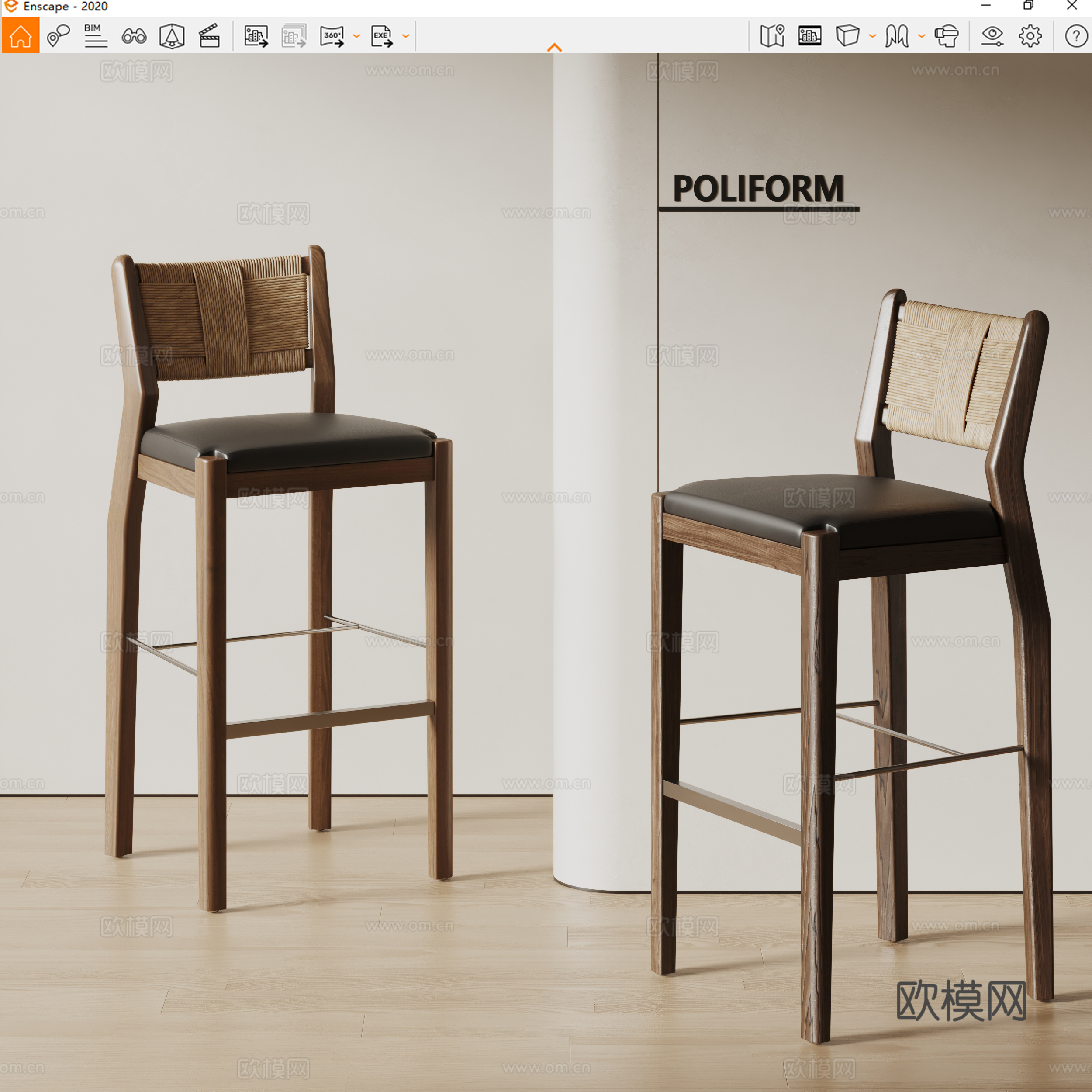 poliform侘寂风吧椅 实木吧椅 藤编吧椅su模型