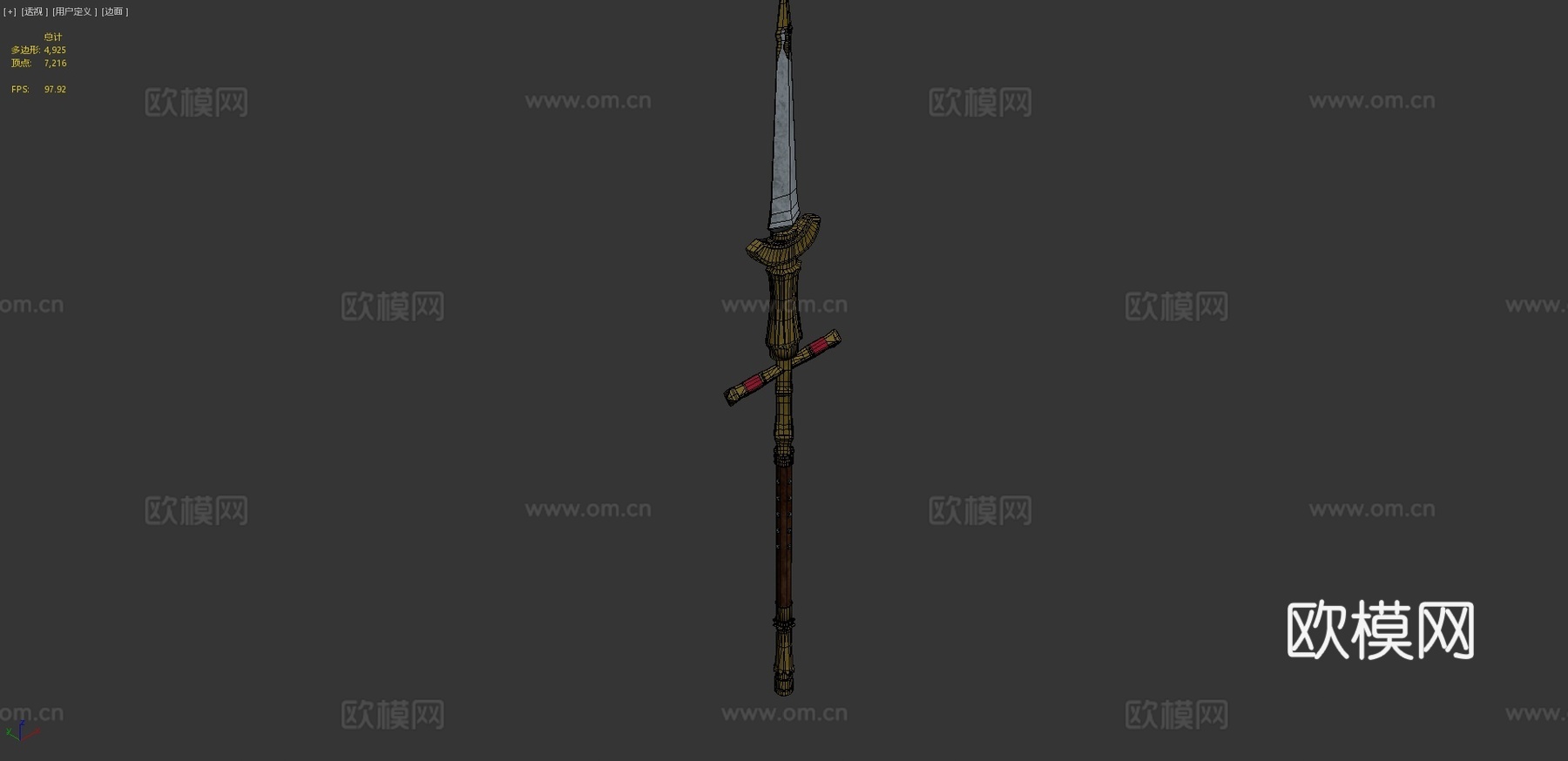 屠龙枪3d模型下载（渲染图4）