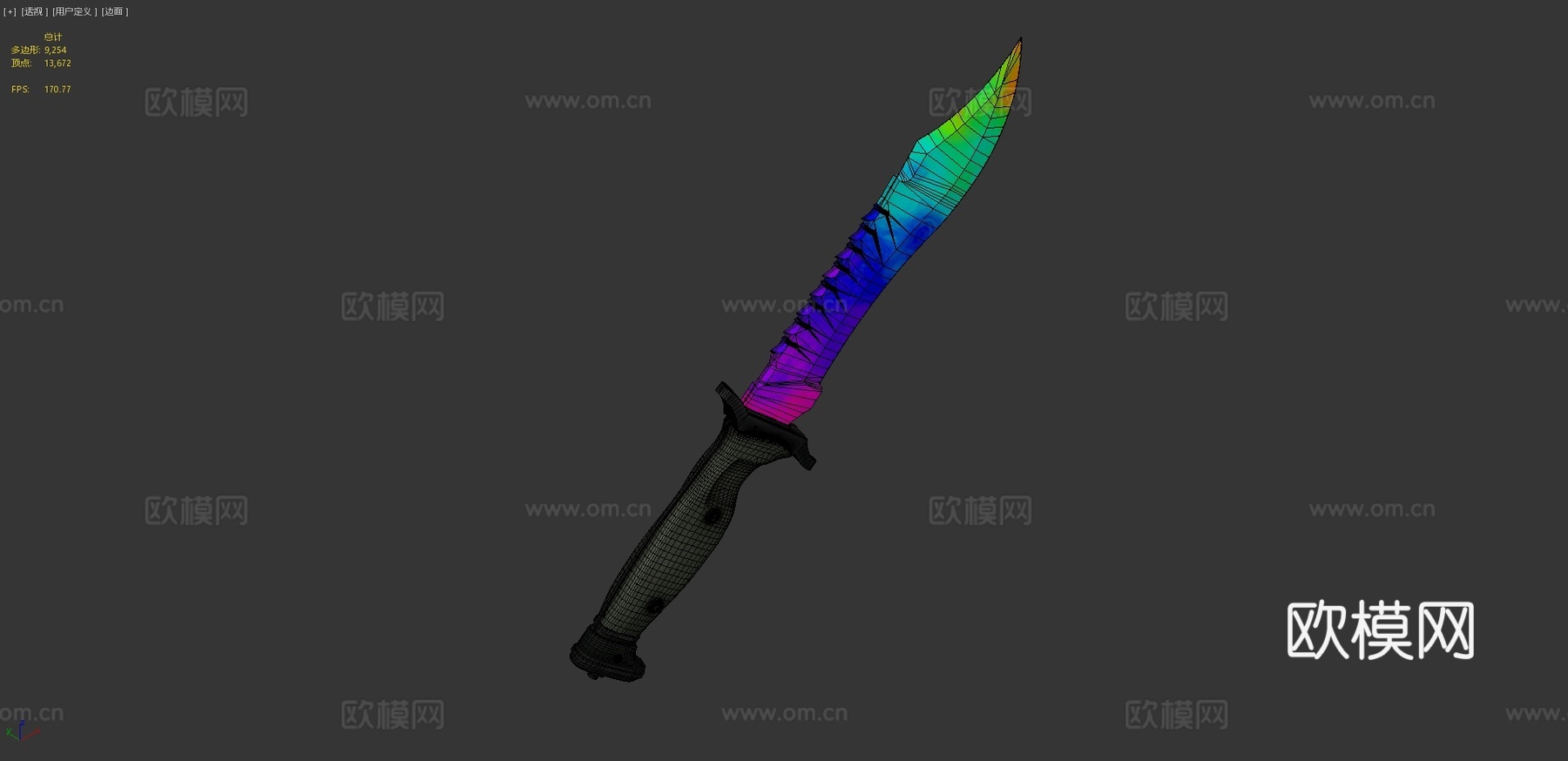 鲍伊刀彩色油墨3d模型下载（渲染图4）