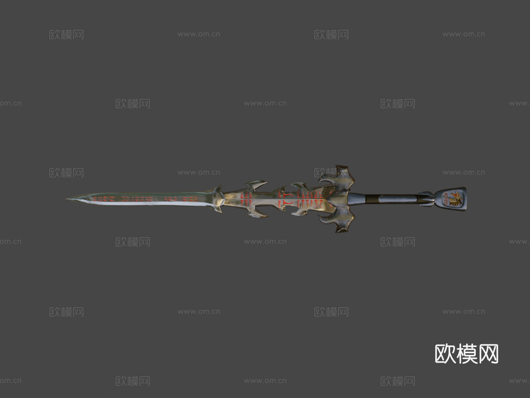 龙之剑3d模型下载（渲染图8）