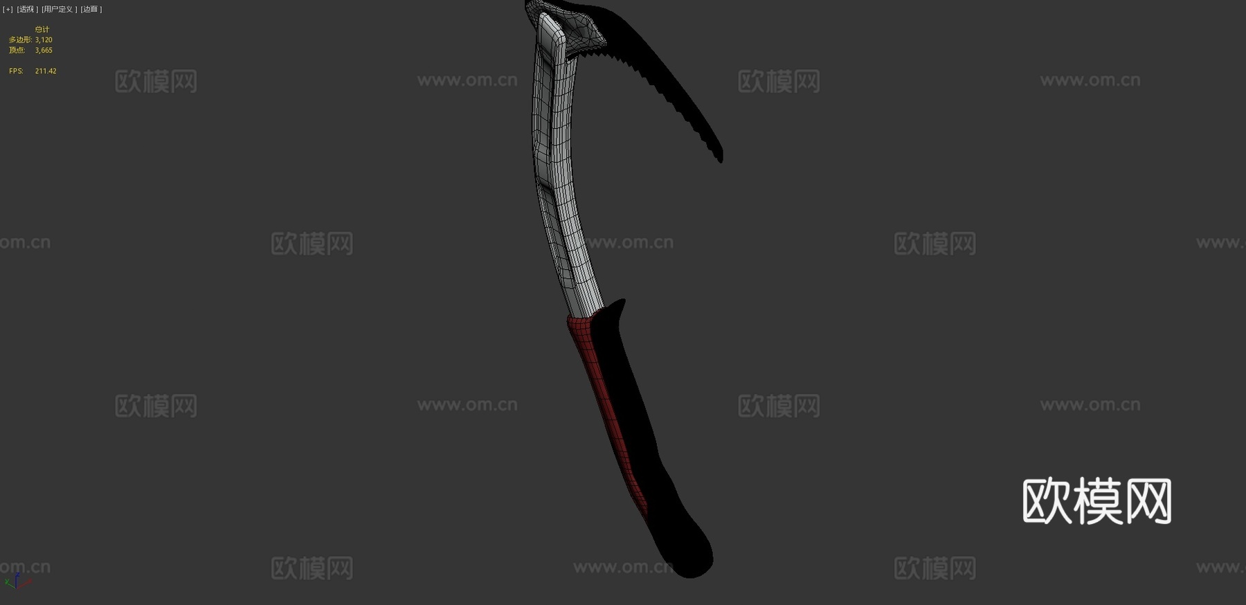 冰斧3d模型下载（渲染图4）