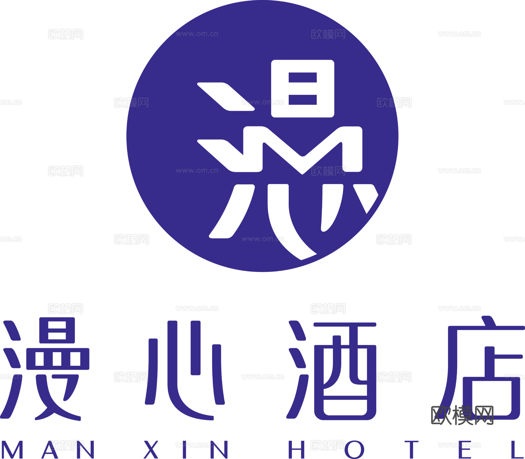 漫心酒店，酒店旅馆logo