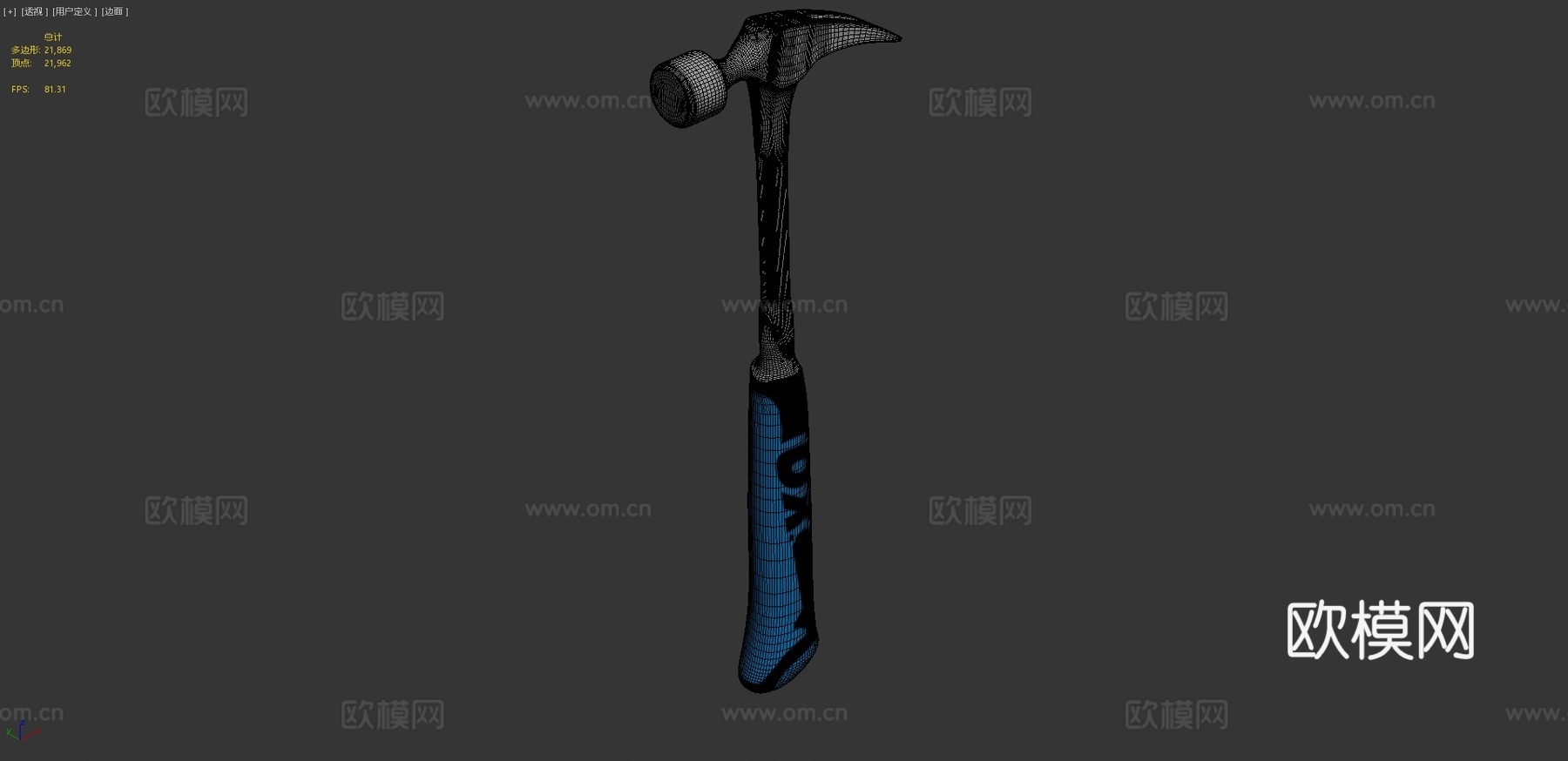 羊角锤3d模型下载（渲染图4）