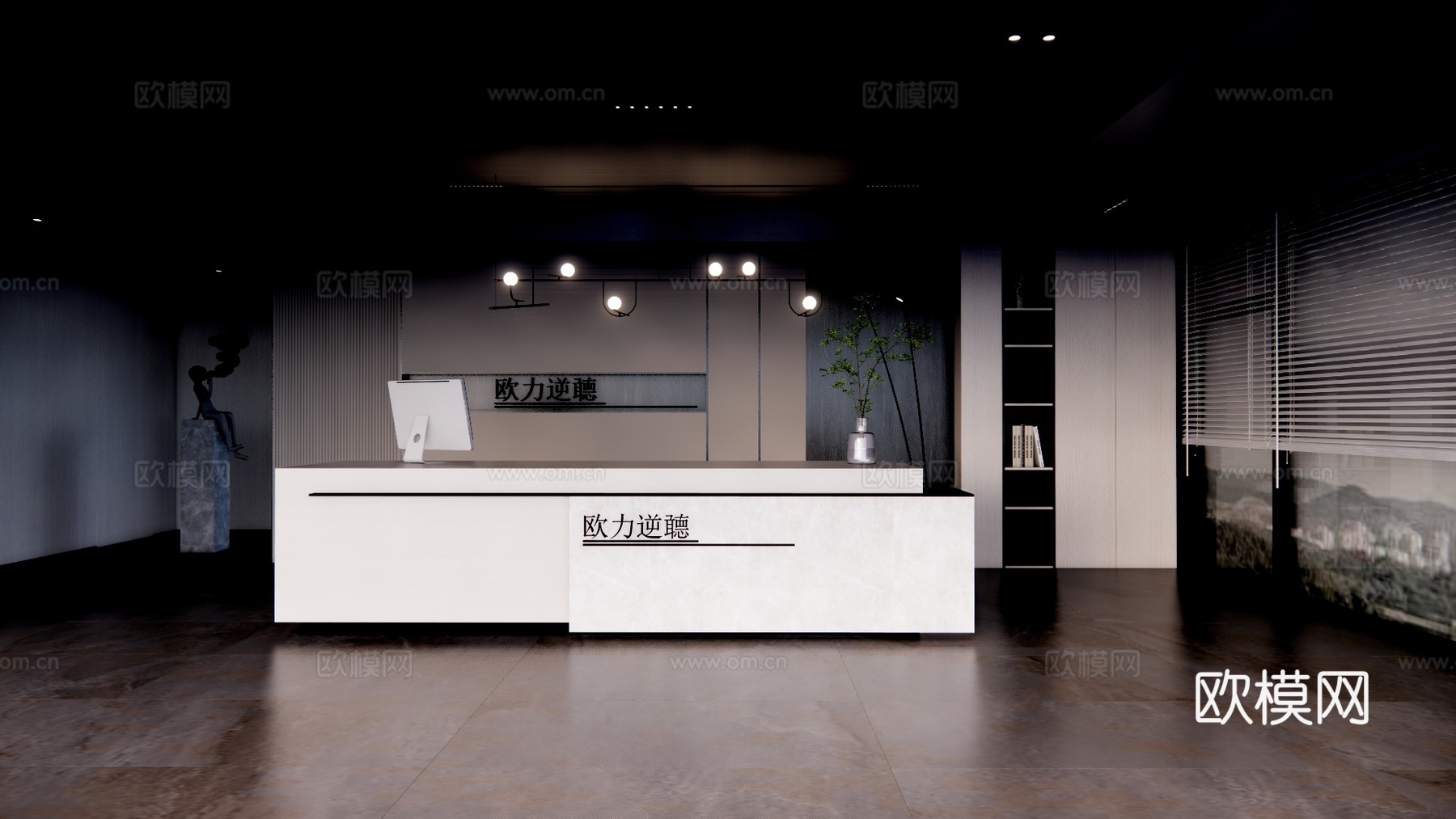 前台接待 工装 公司前台 电脑su模型