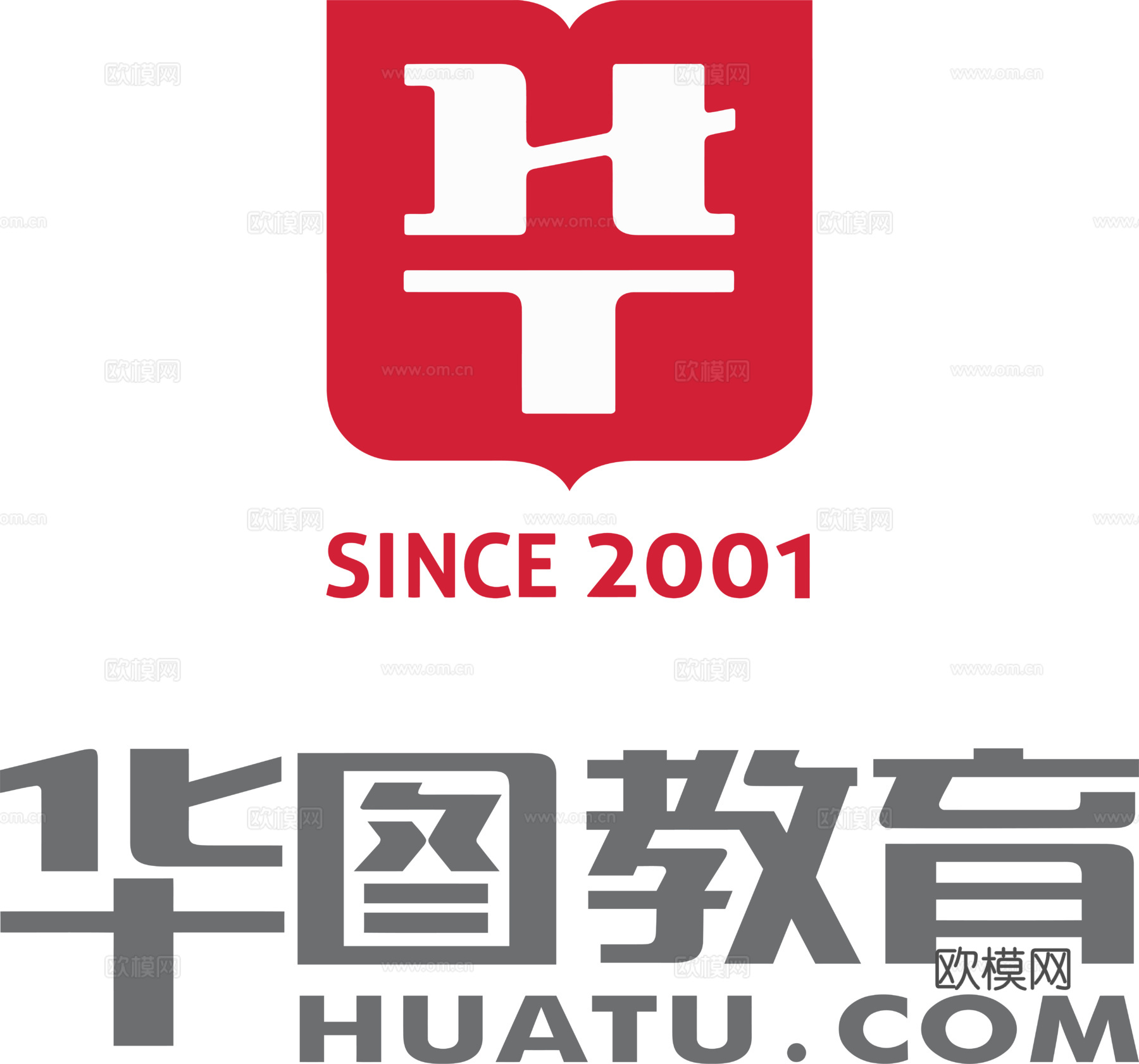 华图教育，培训机构logo。商标logo17