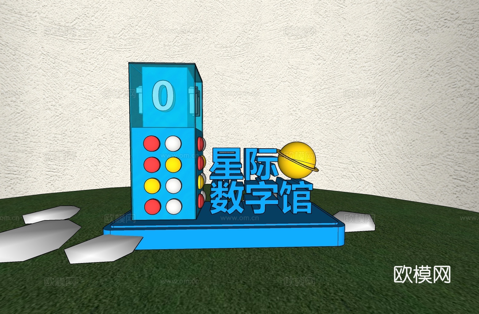 科技美陈 科技导视 公园导视 美陈导视 美陈打卡su模型