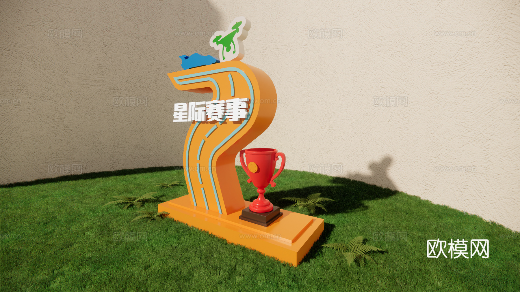 科技美陈 科技导视 公园导视 美陈导视 美陈打卡su模型