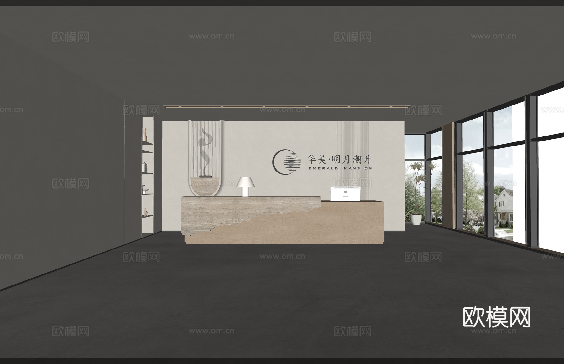 公司前台 办公空间 工装 办公室 大厅su模型