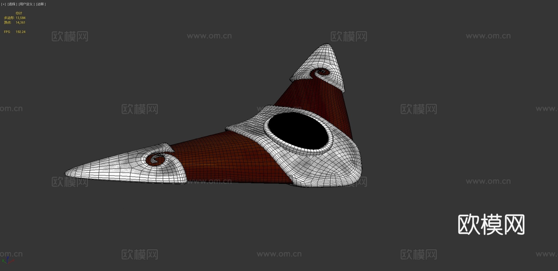 回旋镖013d模型下载（渲染图4）