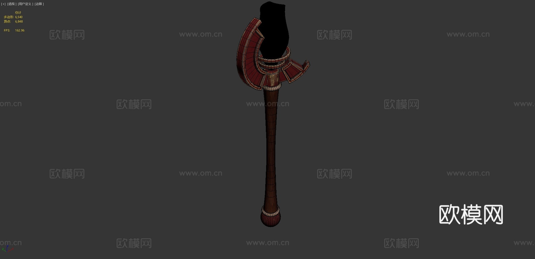 魔法杖013d模型下载（渲染图4）