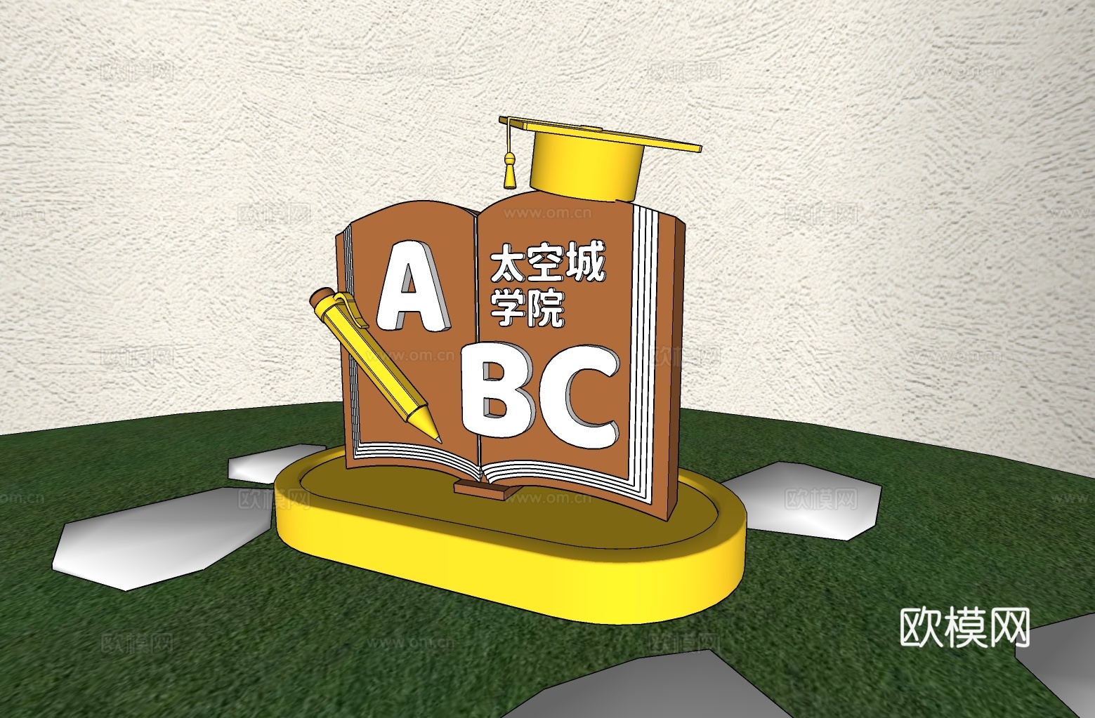 科技美陈 科技导视 公园导视 美陈导视 美陈打卡 太空城学院su模型