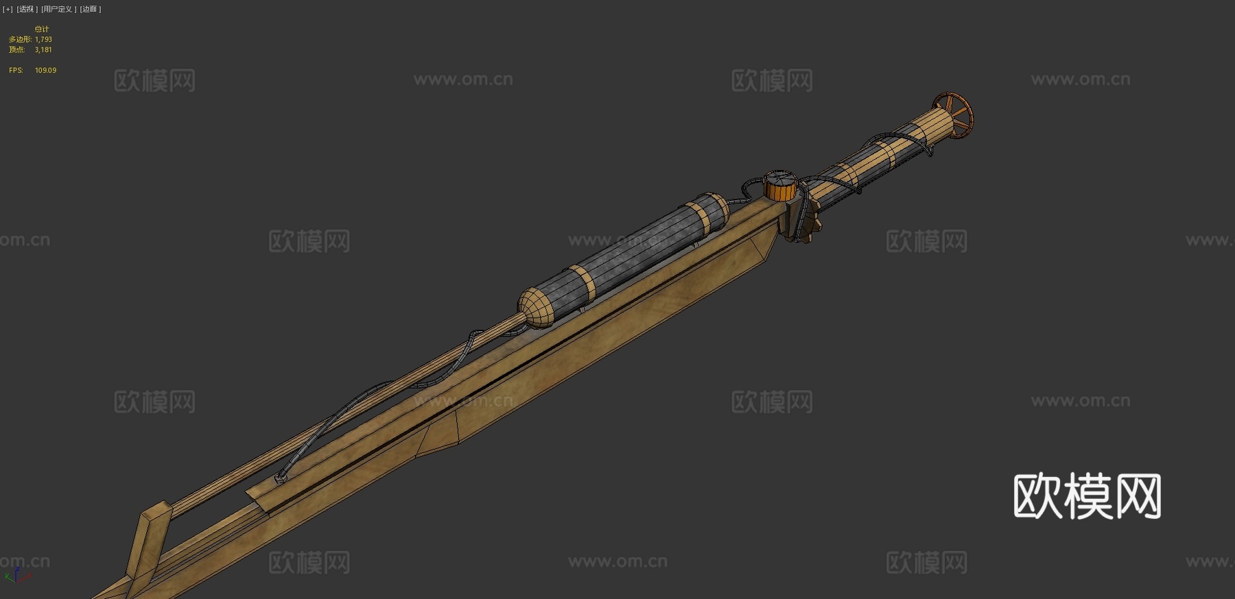 蒸汽朋克金剑发光23d模型下载（渲染图4）