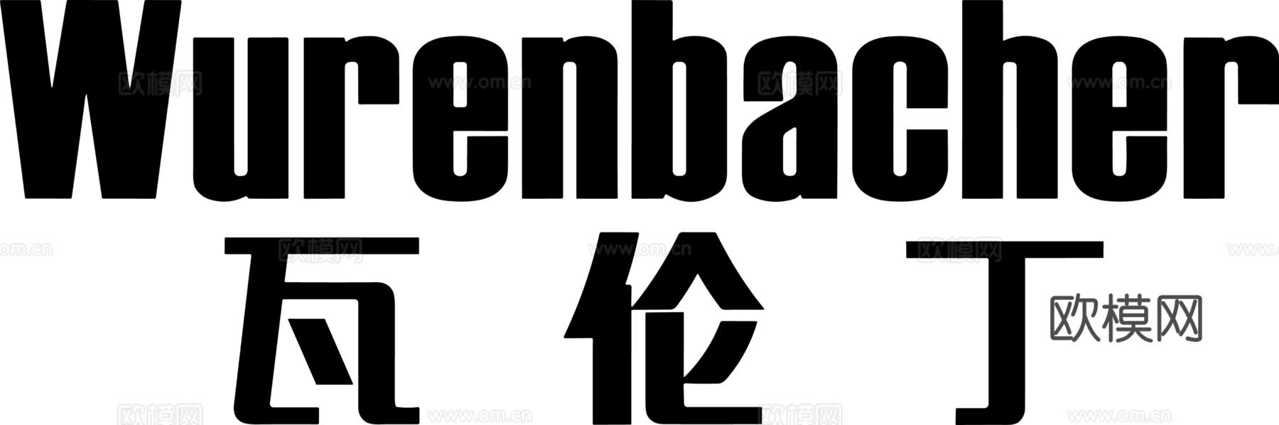 瓦伦丁，啤酒品牌logo