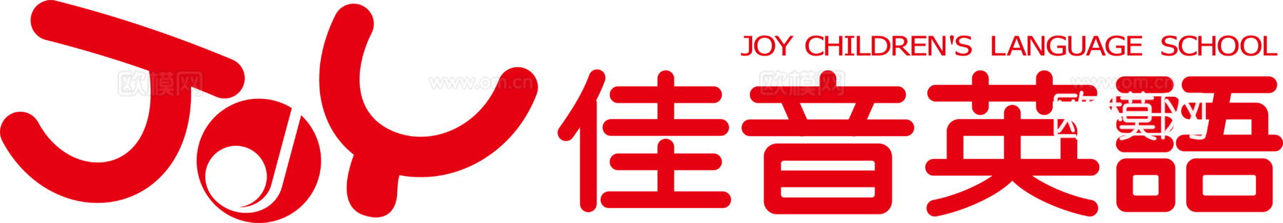 佳音英语，培训机构logo。商标logo22