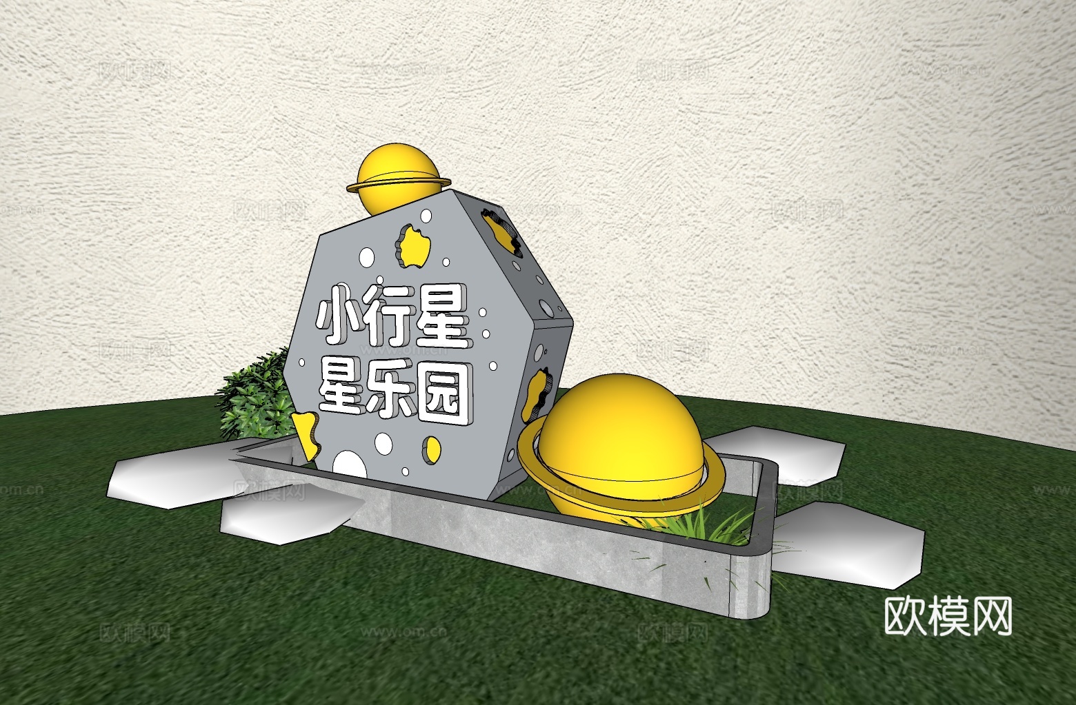 科技美陈 科技导视 公园导视 美陈导视 美陈打卡su模型