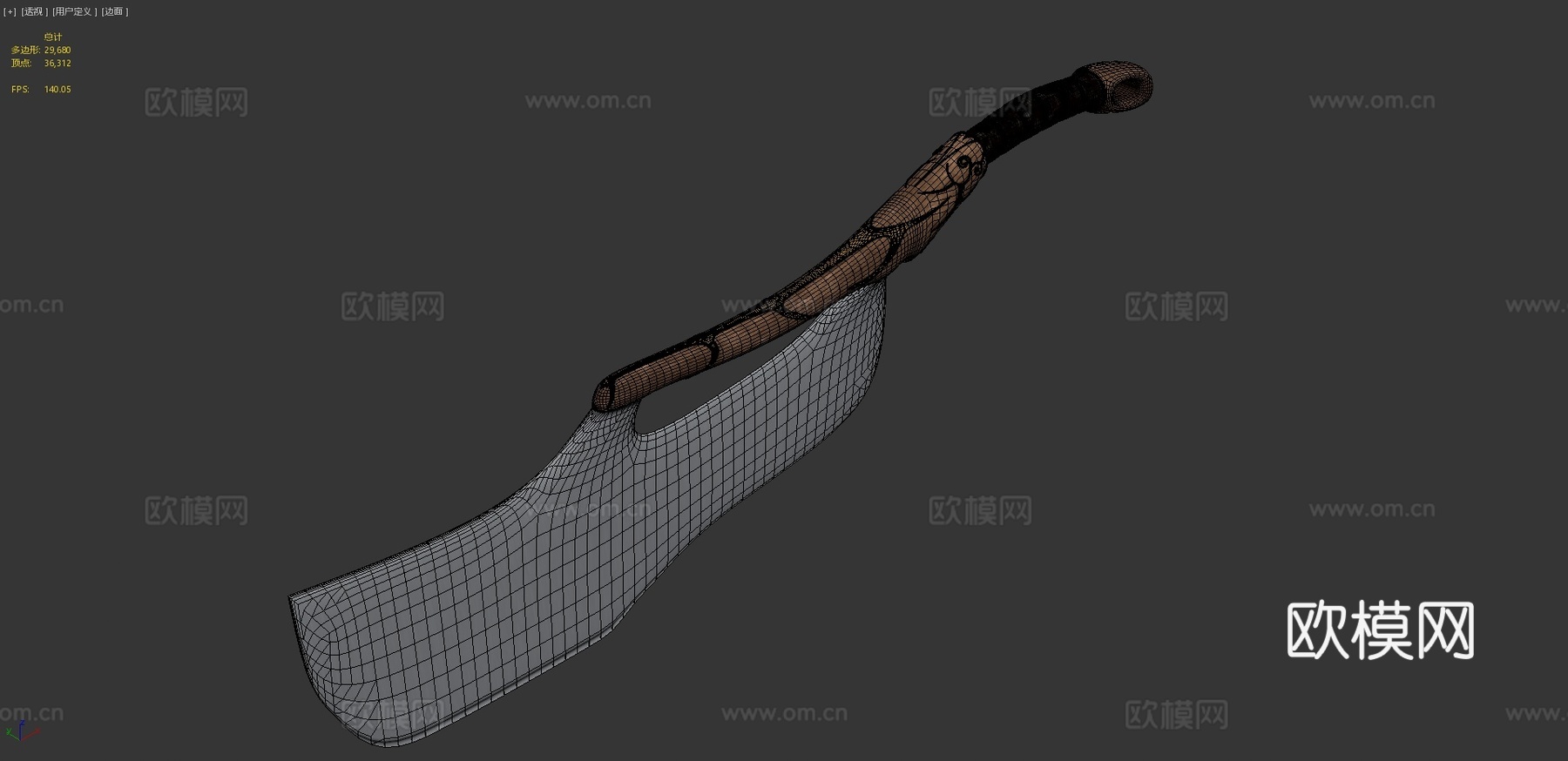 切肉刀3d模型下载（渲染图4）