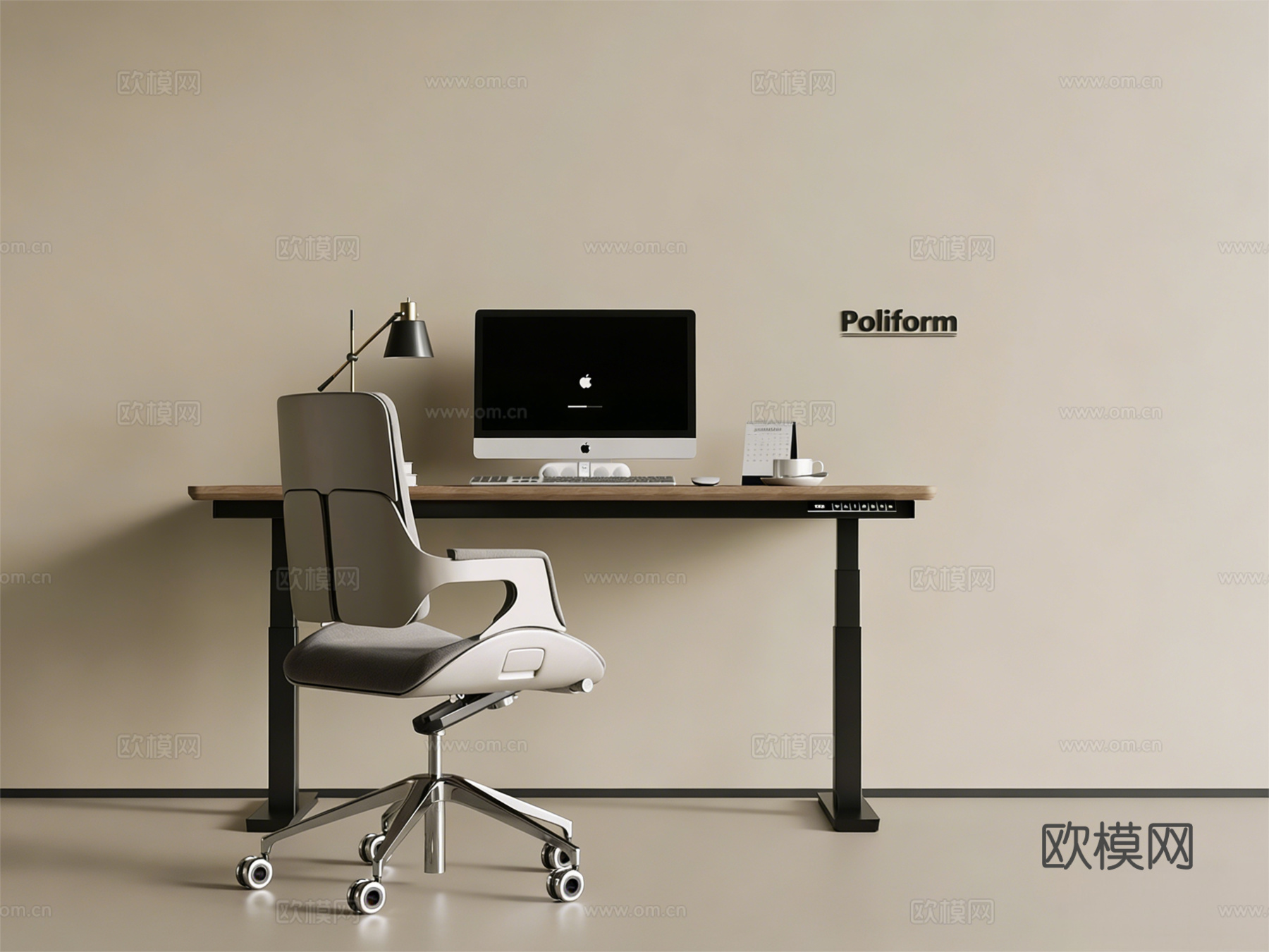 现代办公桌椅 电脑桌椅 电脑 台灯 摆件su模型