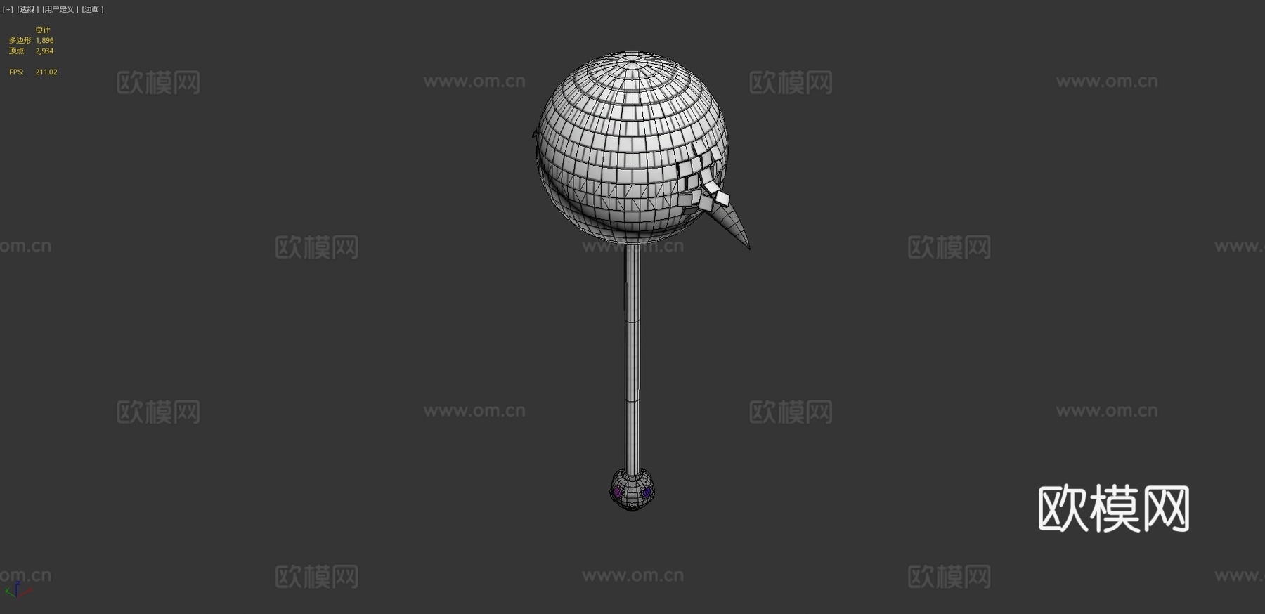 迪斯科斗殴收割工具3d模型下载（渲染图4）