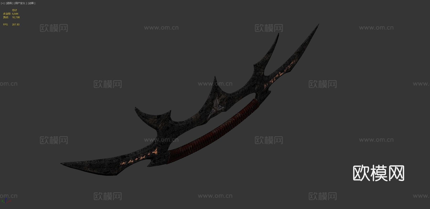 卡莱斯之剑3d模型下载（渲染图4）