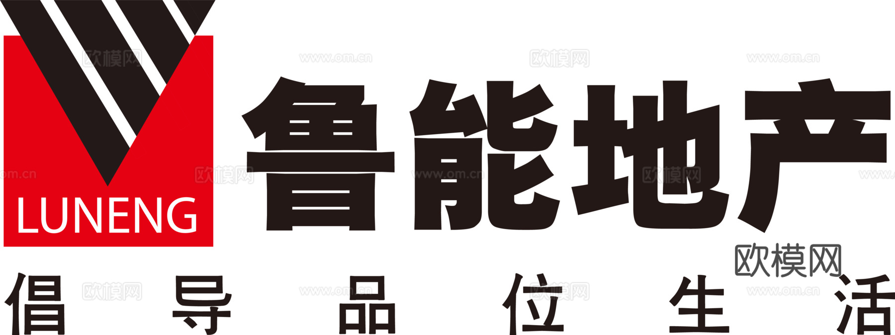 鲁能地产，房地产商logo