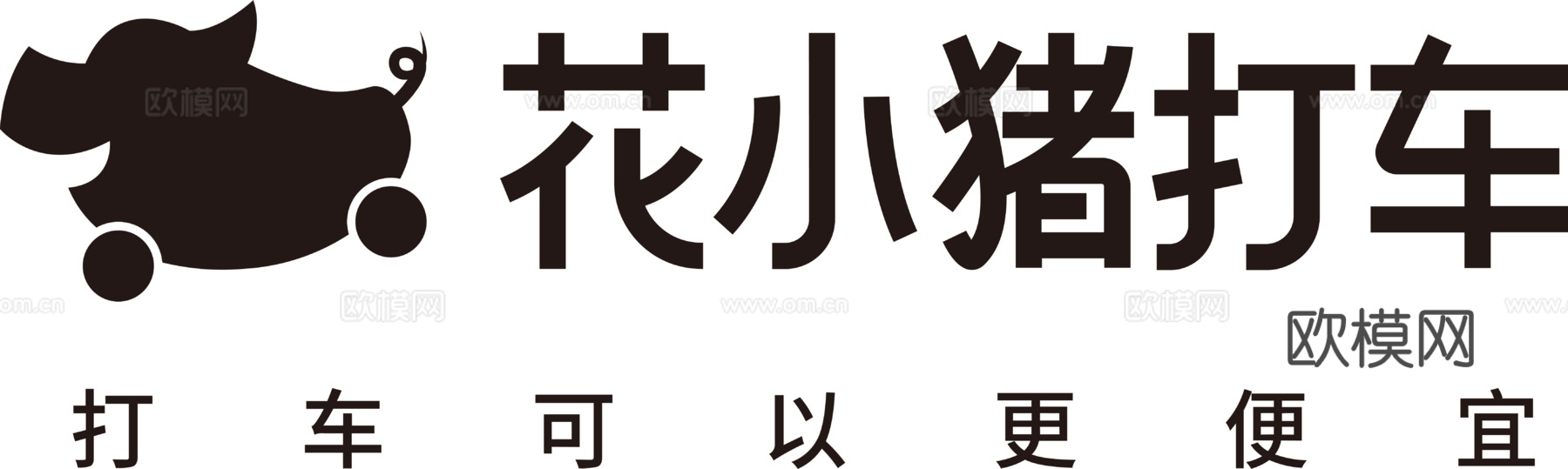 花小猪，打车租车logo