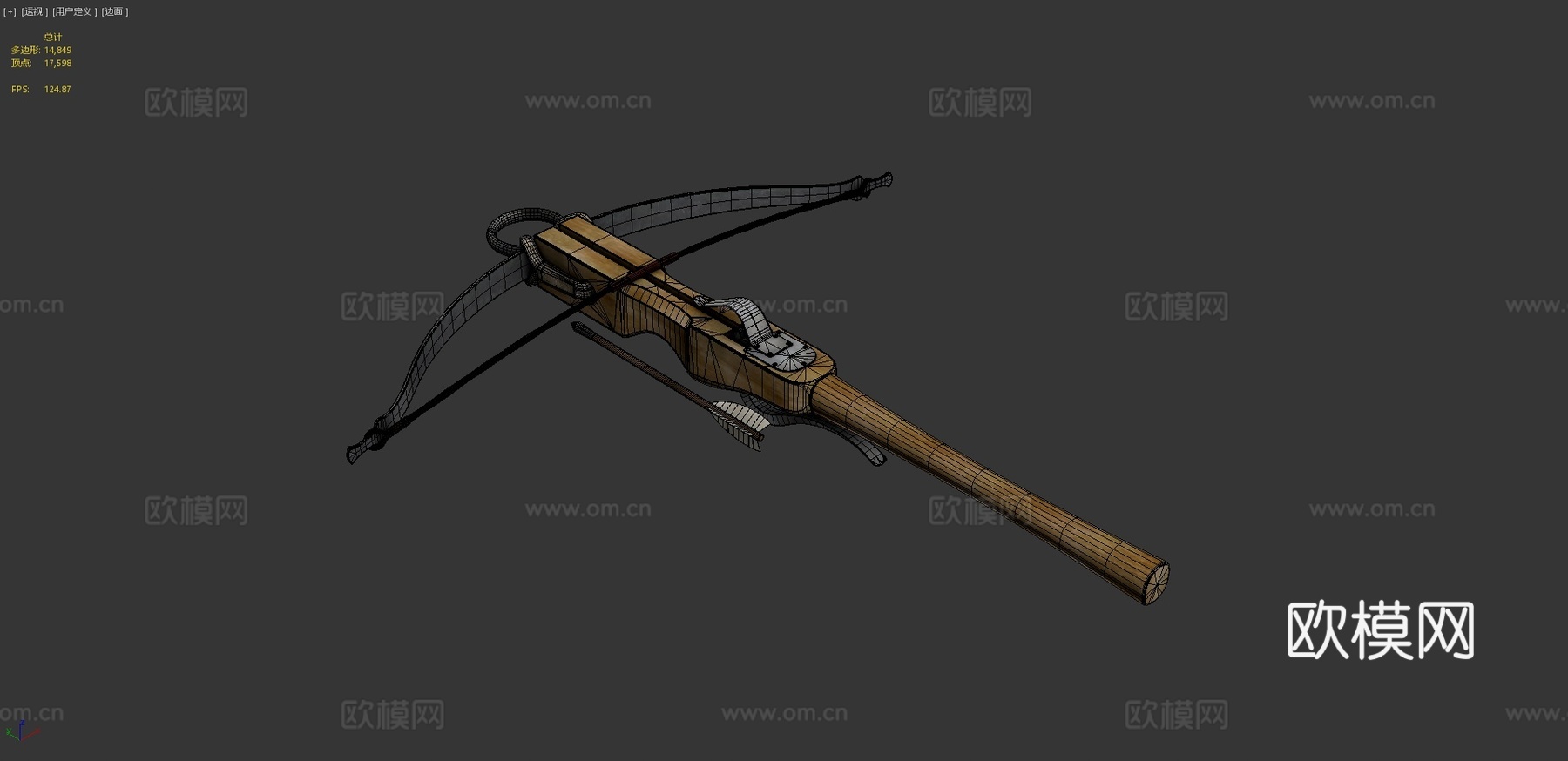 弩CG模型3d模型下载（渲染图4）