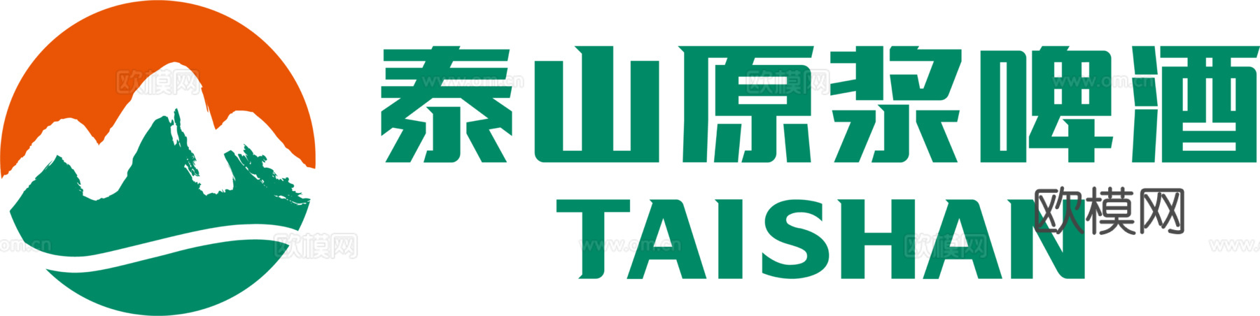 泰山啤酒，啤酒品牌logo