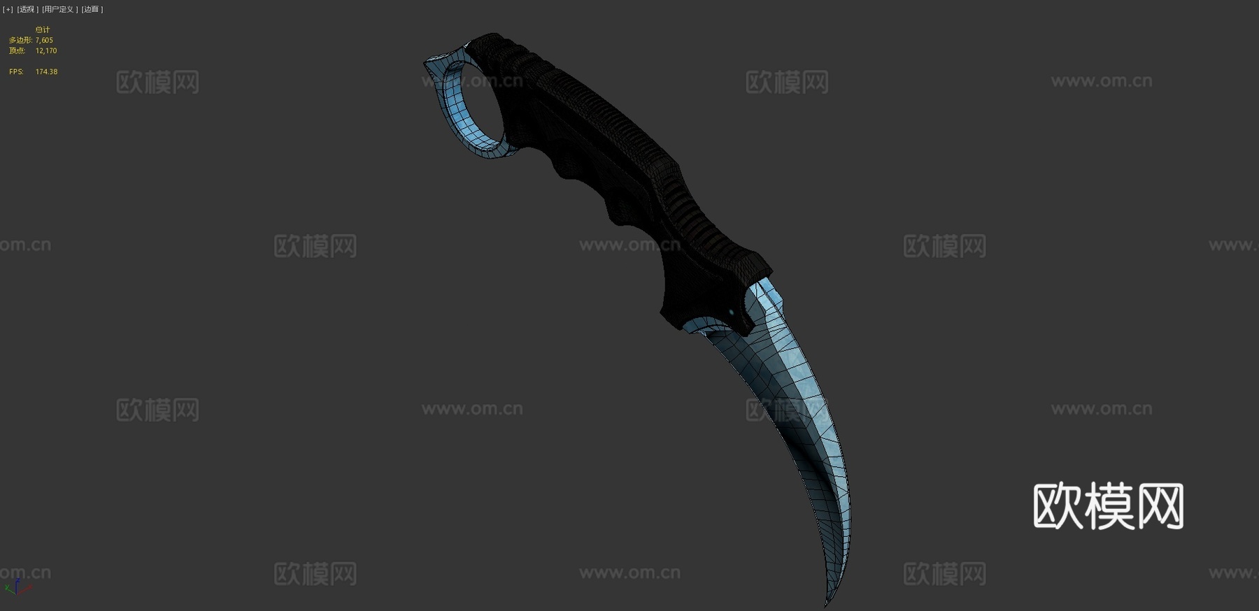 冻伤爪刀3d模型下载（渲染图4）