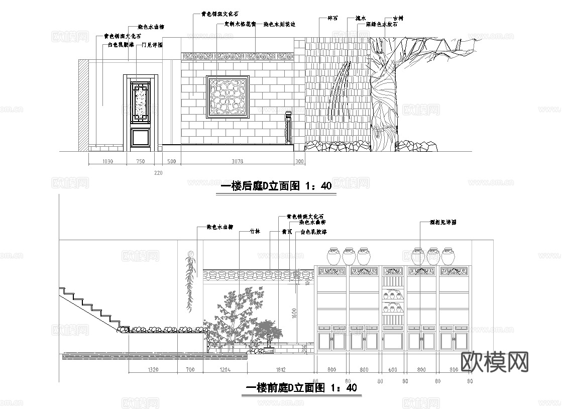 500㎡特色餐厅  最新全套施工图合集cad施工图