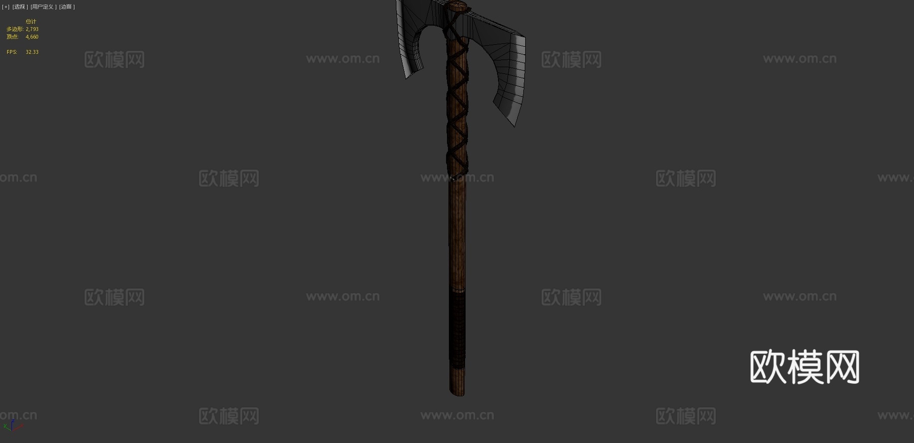 河心斧3d模型下载（渲染图4）