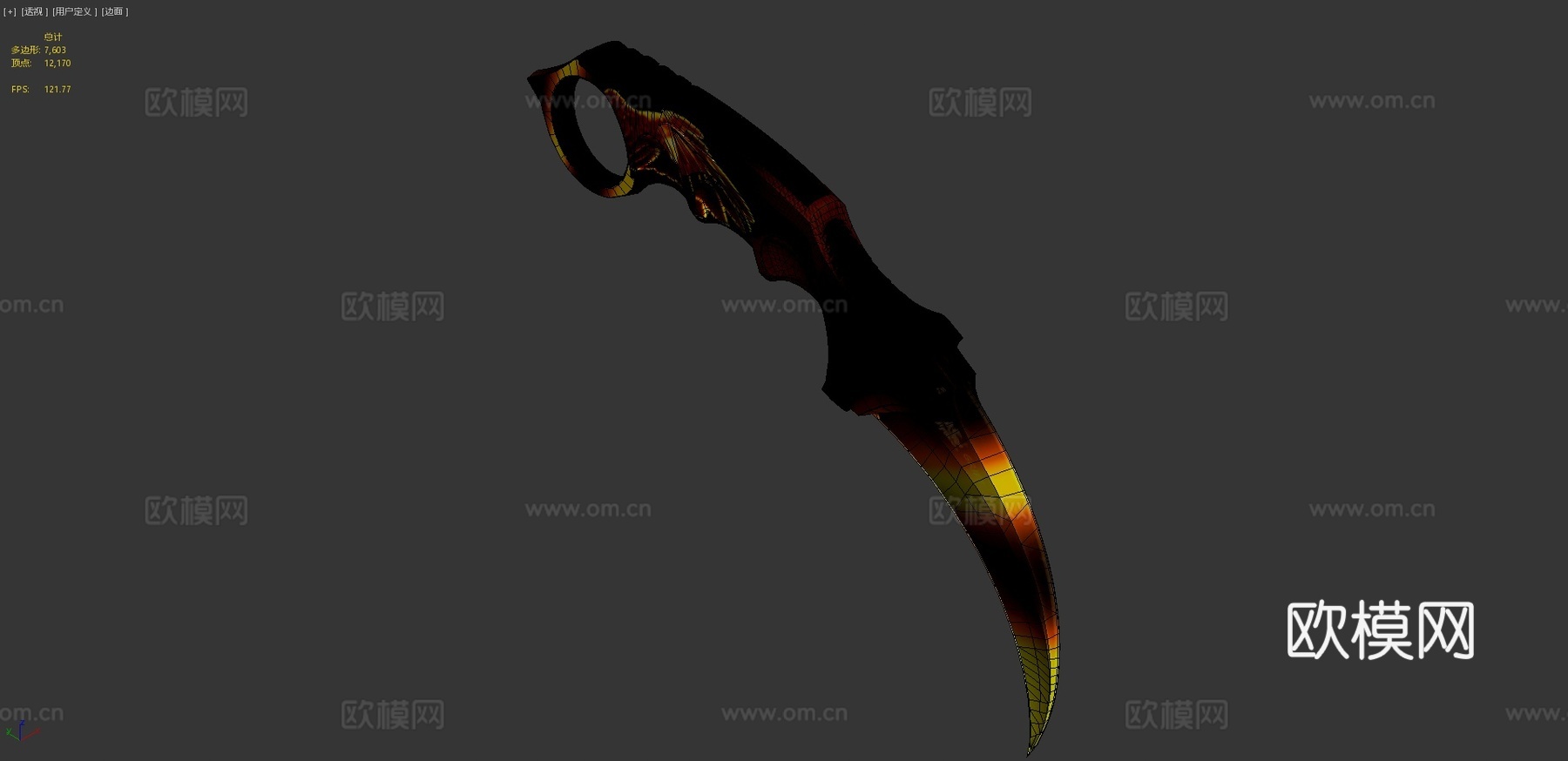 火焰恐龙爪刀皮肤3d模型3d模型下载（渲染图4）