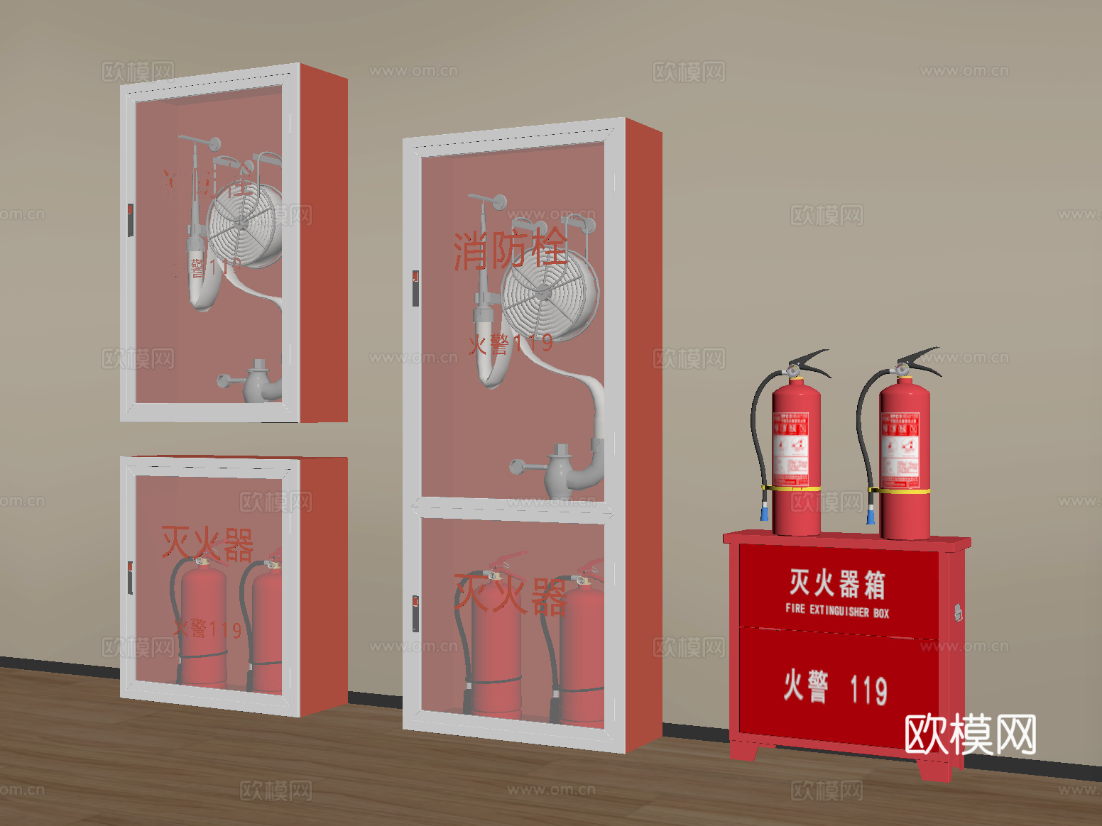 现代消防栓 灭火器su模型