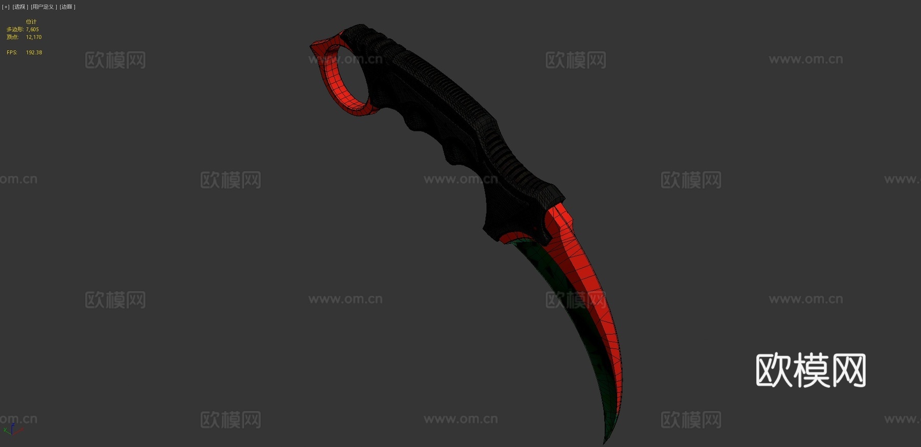 爪刀专业版3d模型下载（渲染图4）