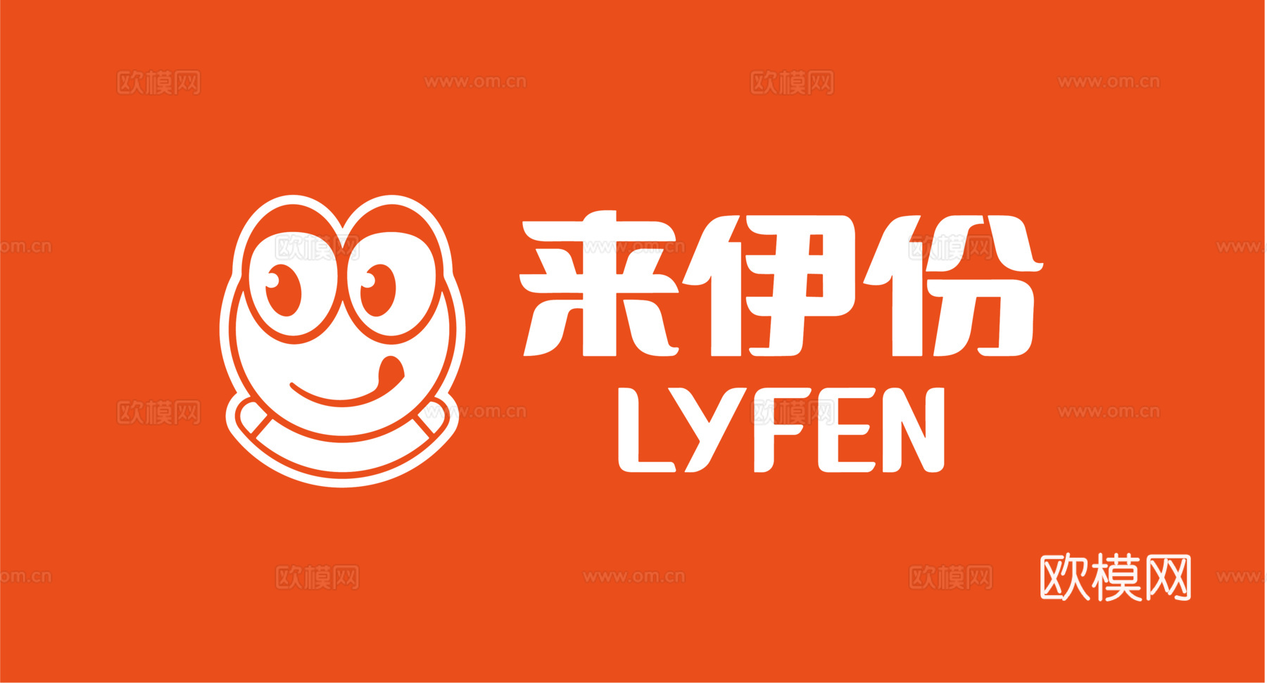 来伊份，食品零食logo