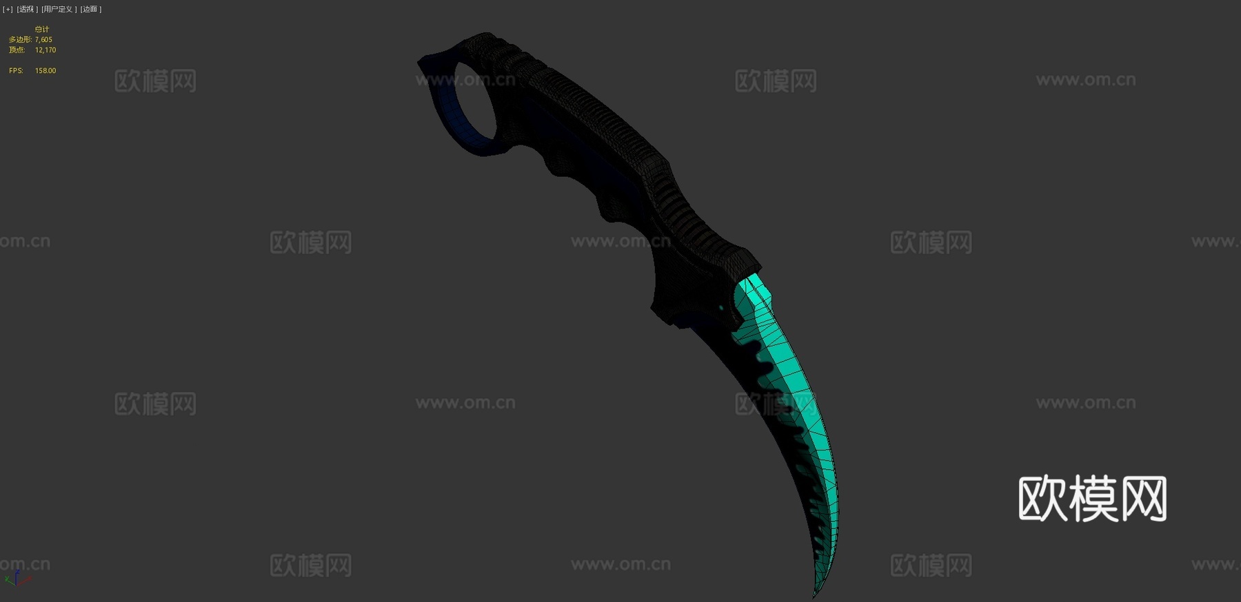 溅射爪刀3d模型3d模型下载（渲染图4）