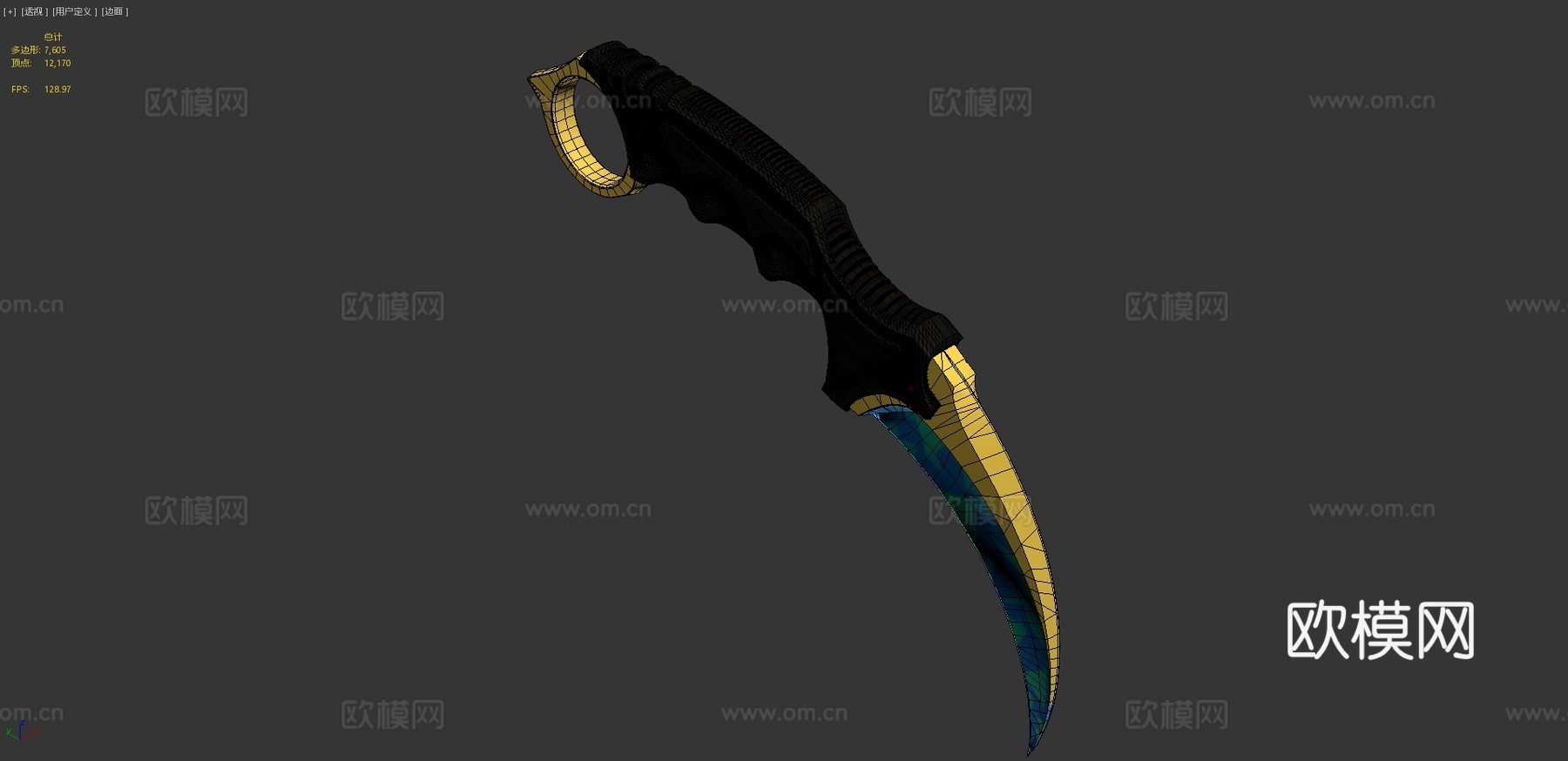 爪刀专业版摇滚之星22213d模型下载（渲染图4）