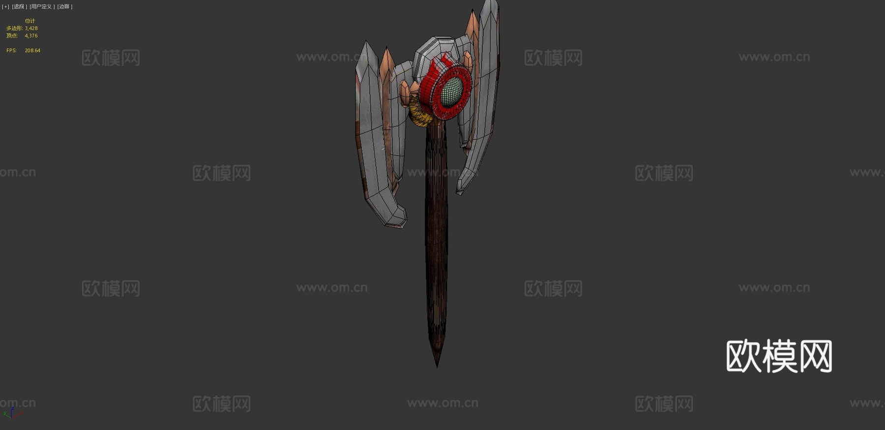 斧23d模型下载（渲染图4）