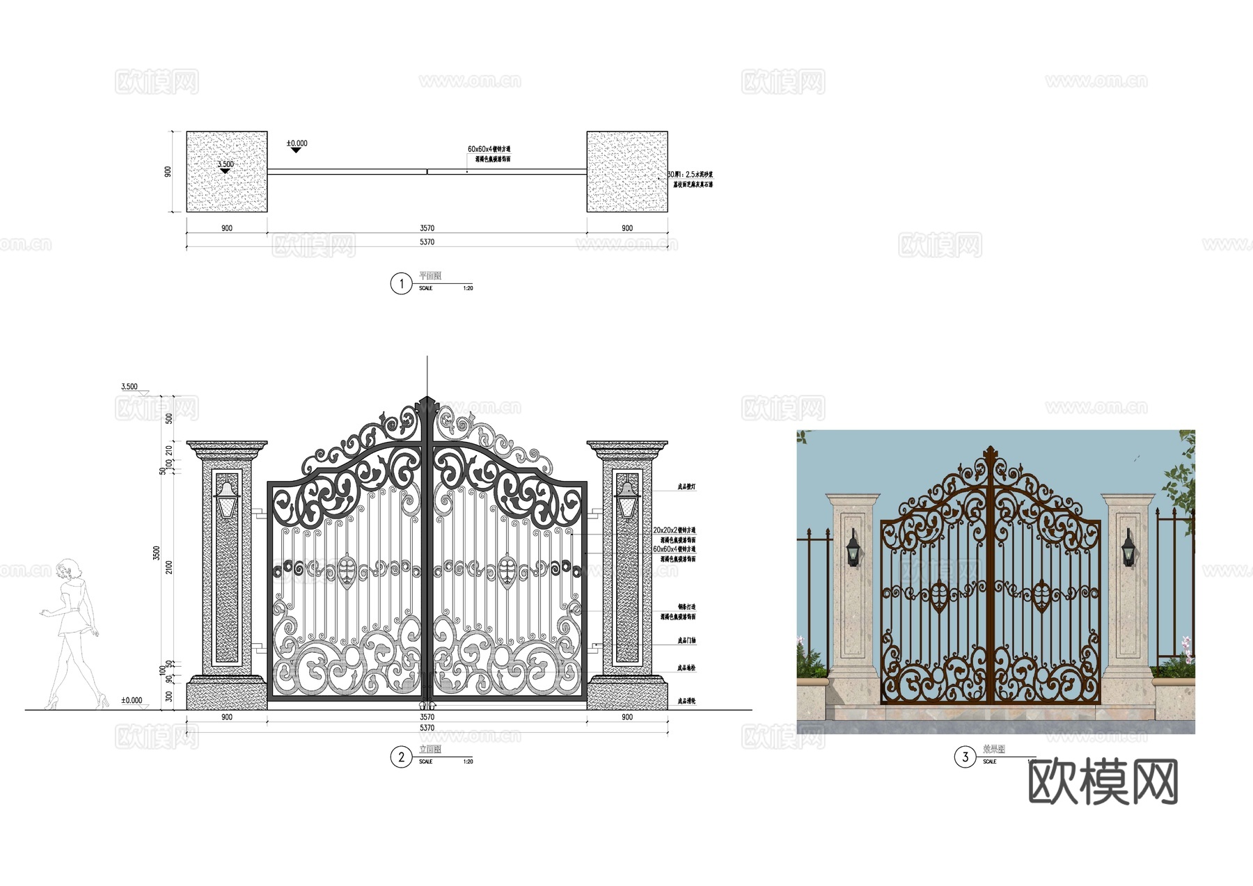 门 铁艺门 欧式铁艺门 入口大门 大门cad施工图