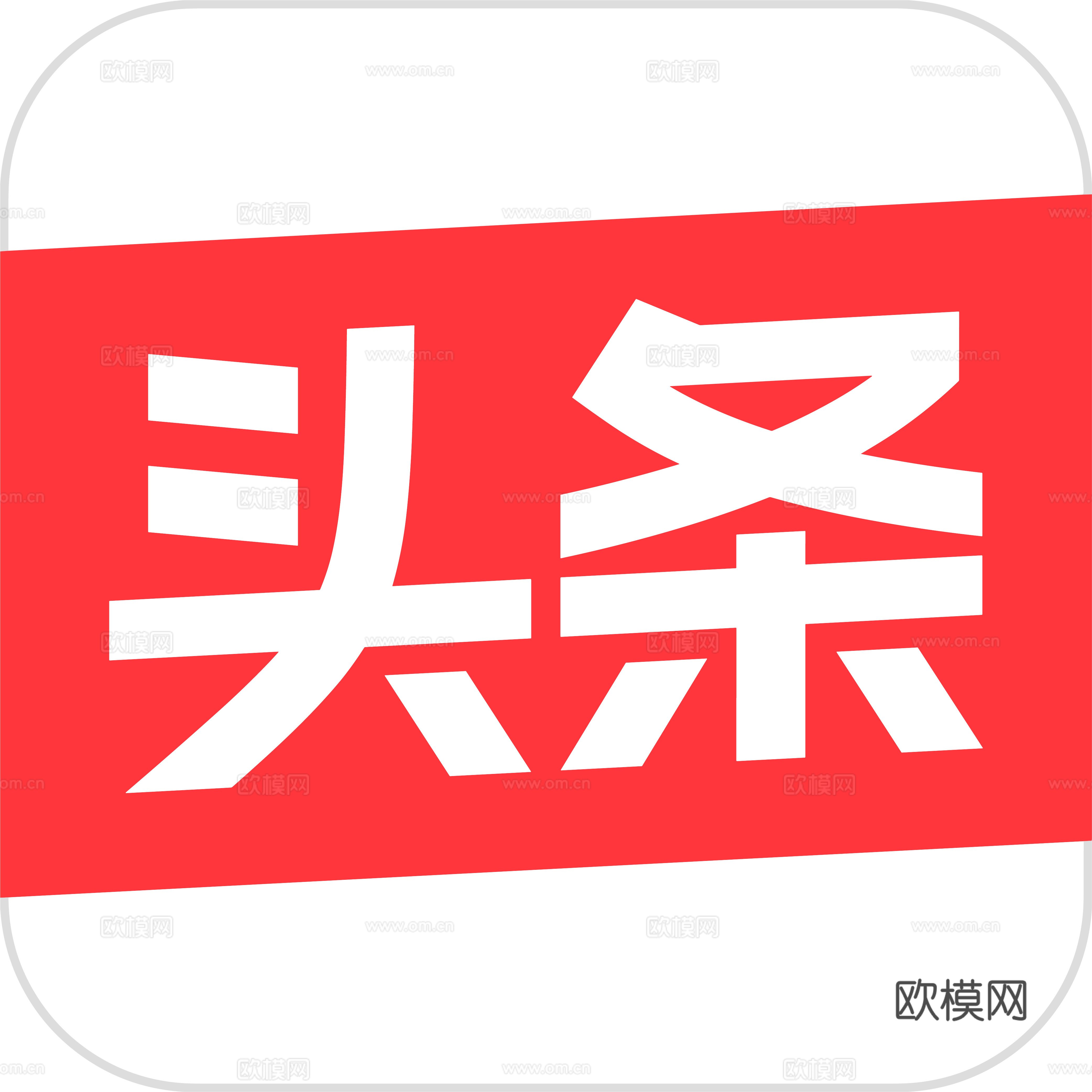 今日头条2，社交平台logo