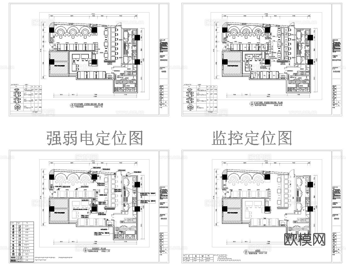 特色西餐厅 最新平面施工图合集cad施工图