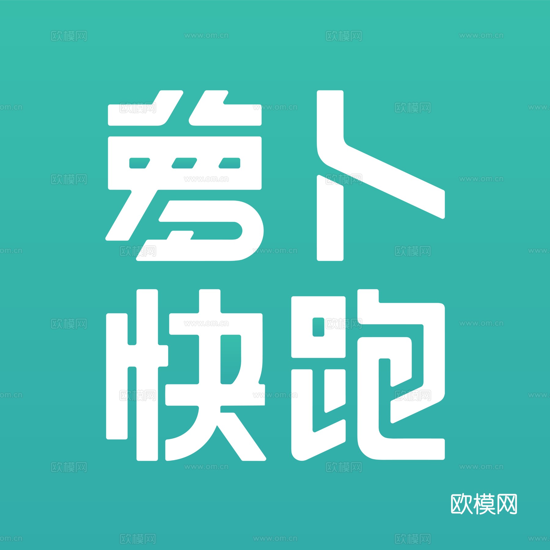 萝卜快跑，打车租车logo