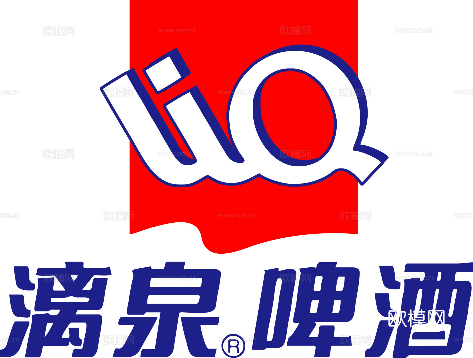 漓泉啤酒，啤酒品牌logo