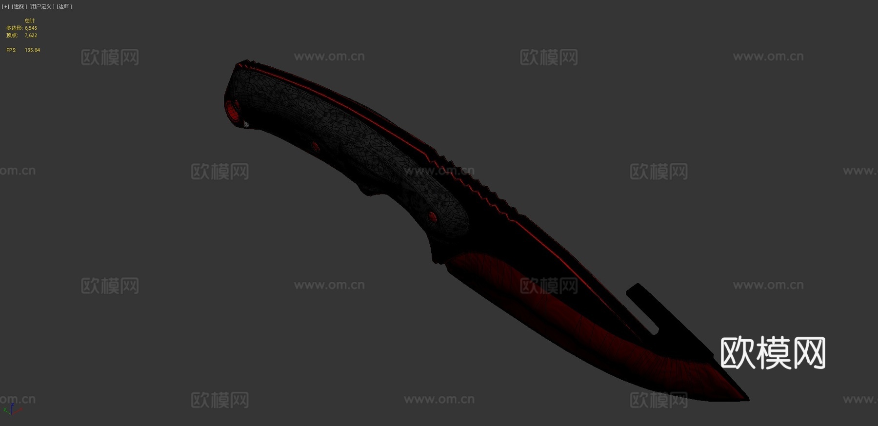 肠刀幻影3d模型下载（渲染图4）