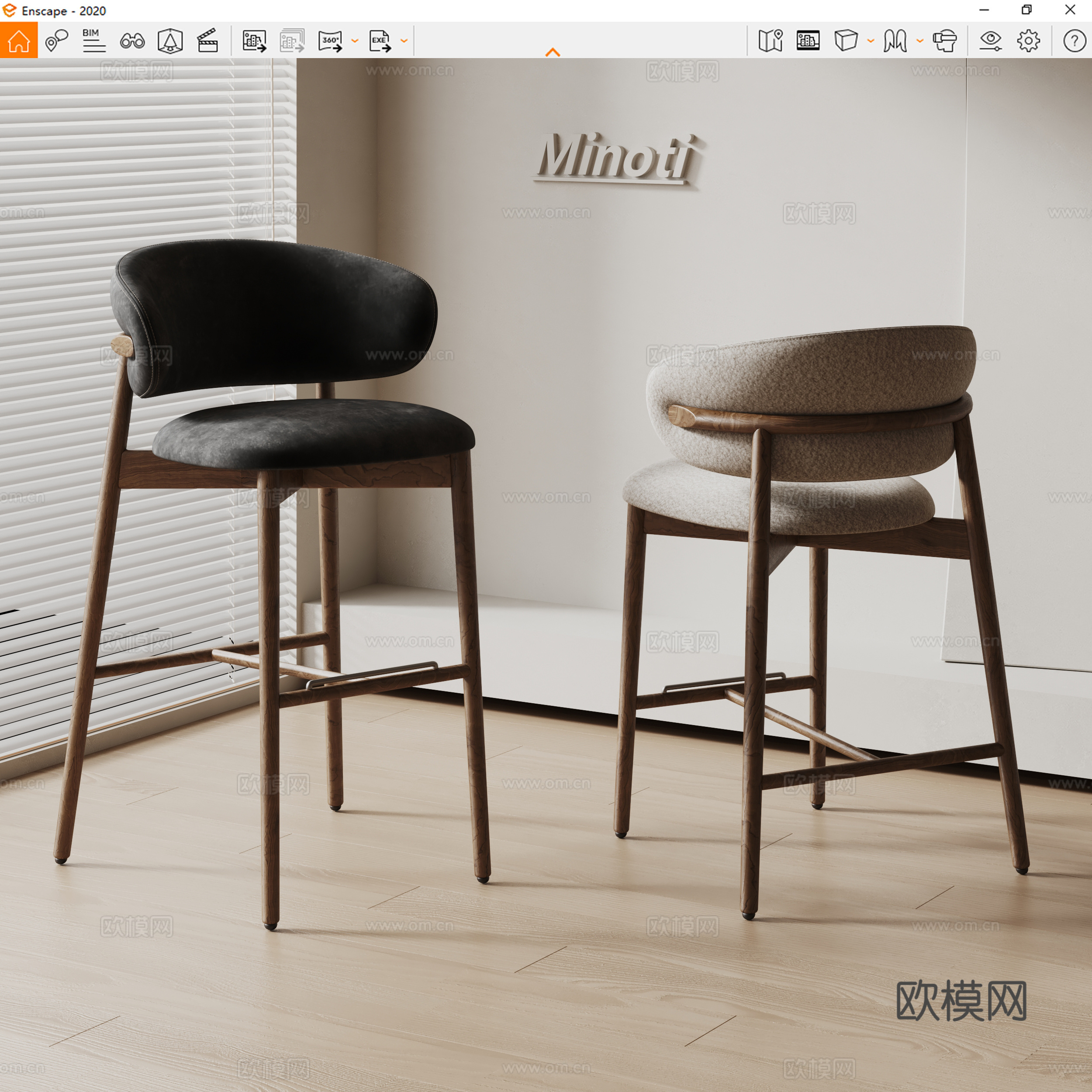 Minotti现代单人椅 餐椅 布艺椅子 吧椅su模型